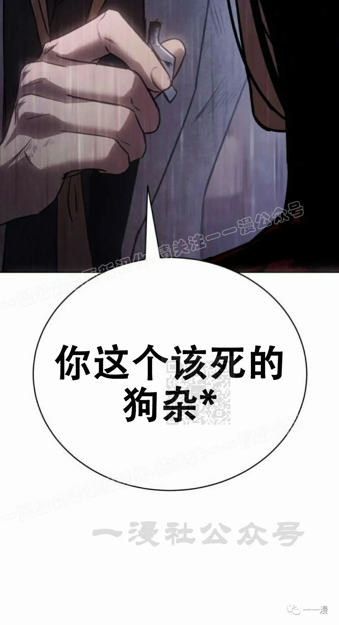 第447页