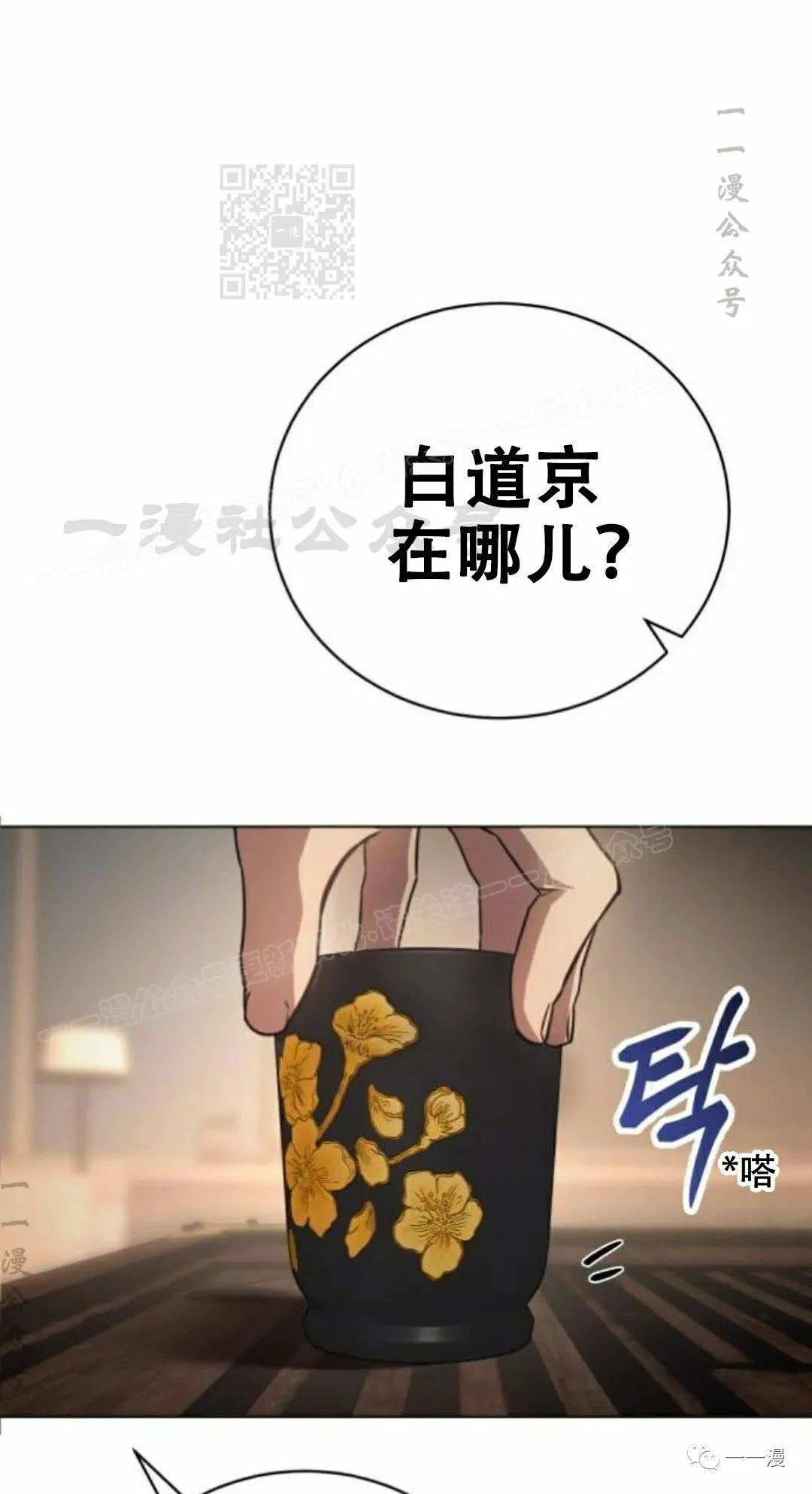 第150页