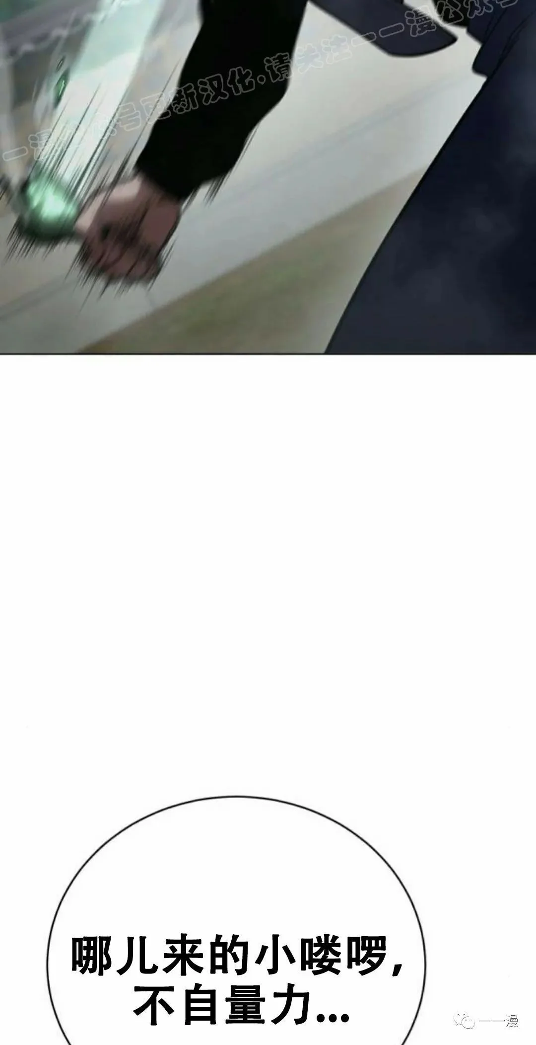 第384页