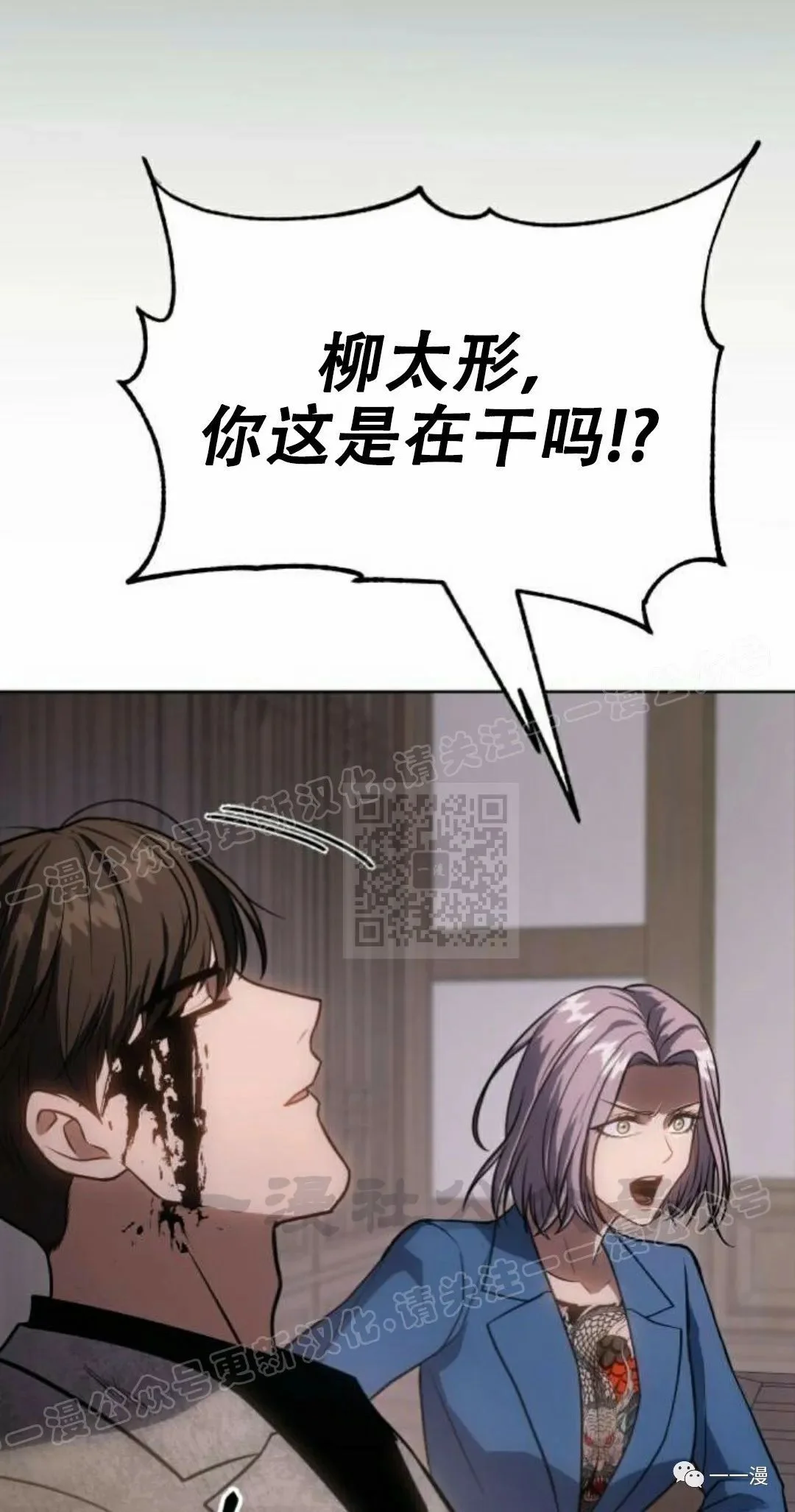 第252页
