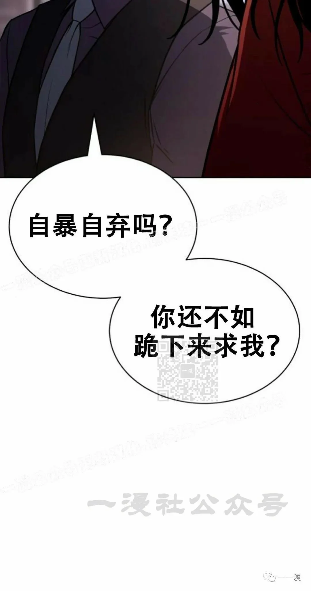 第267页