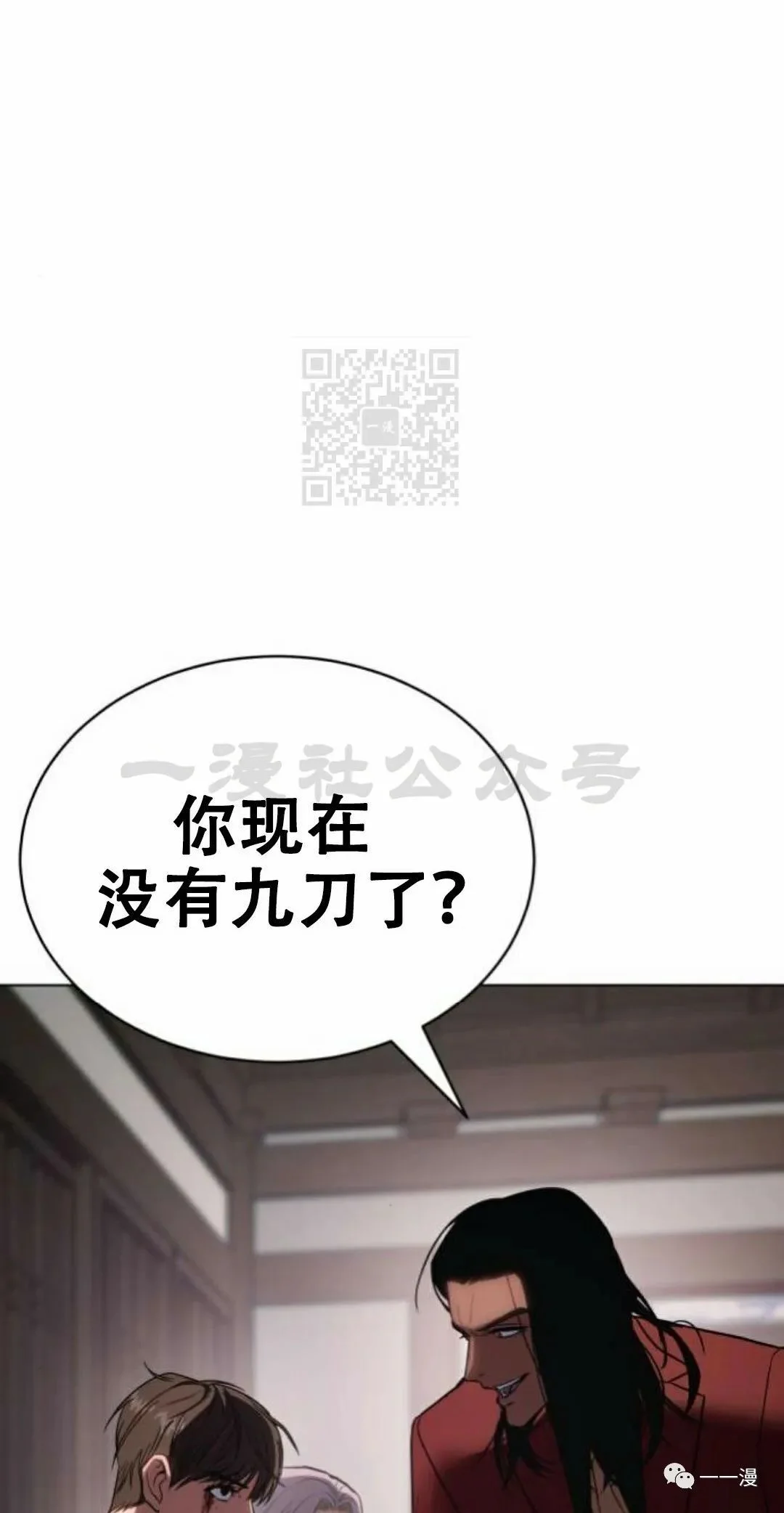 第303页