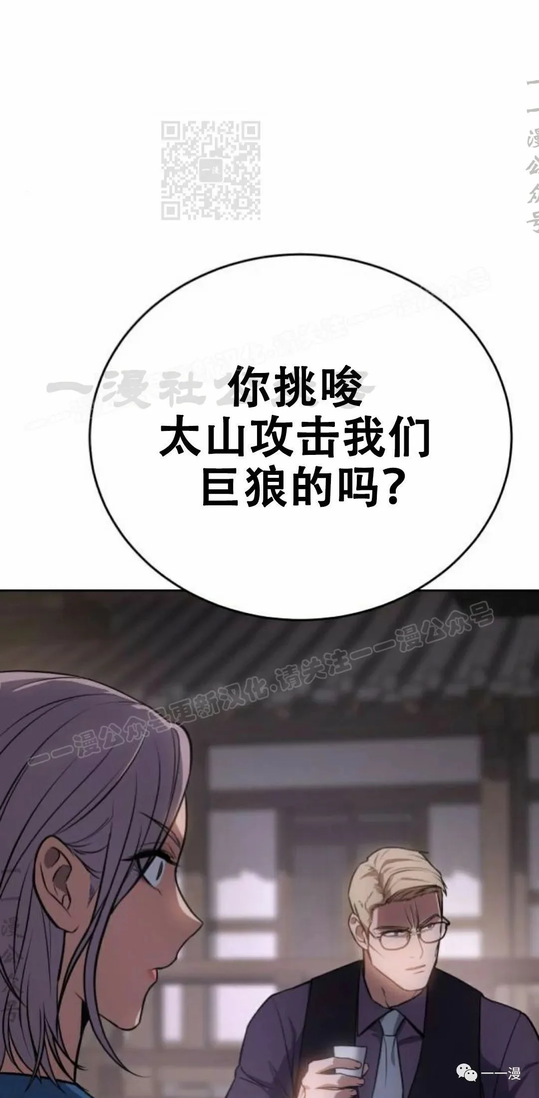 第180页