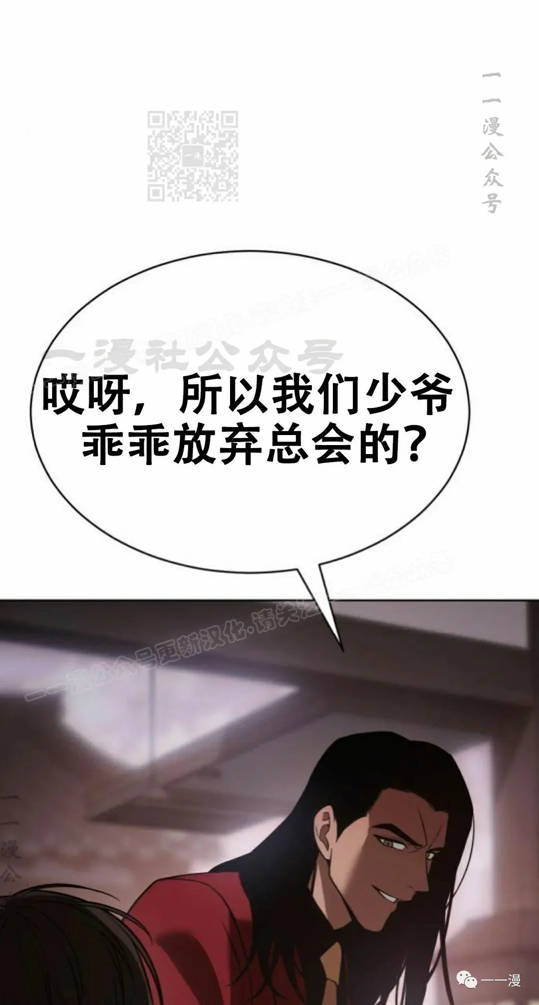 第360页