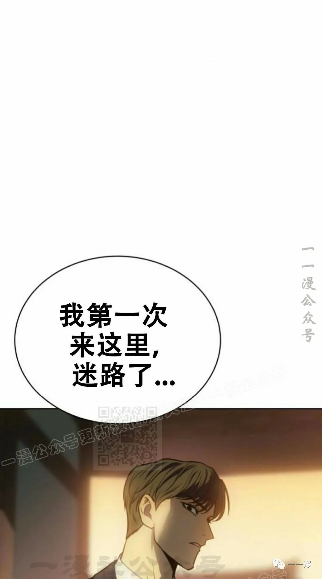 第441页
