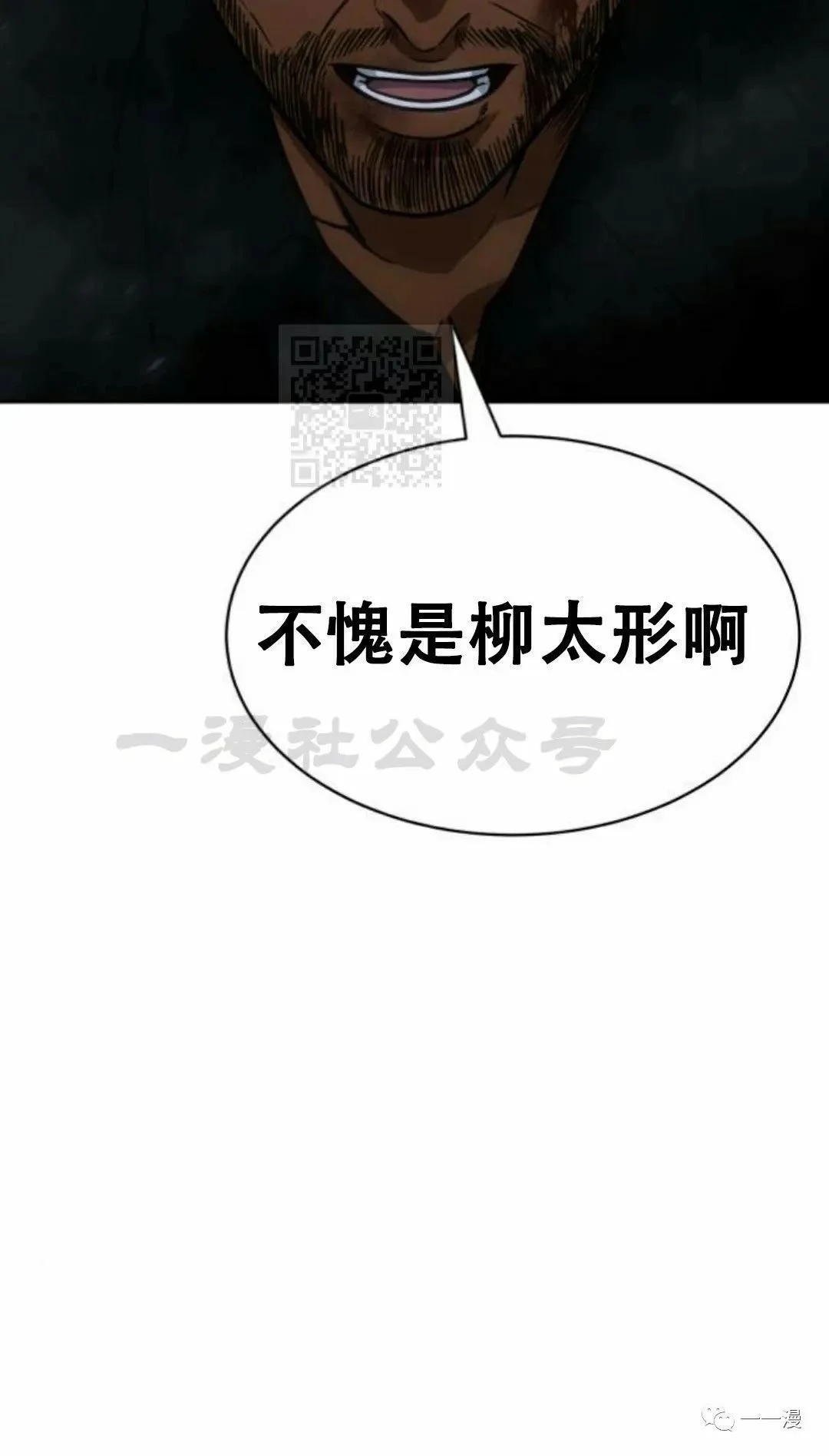 第423页