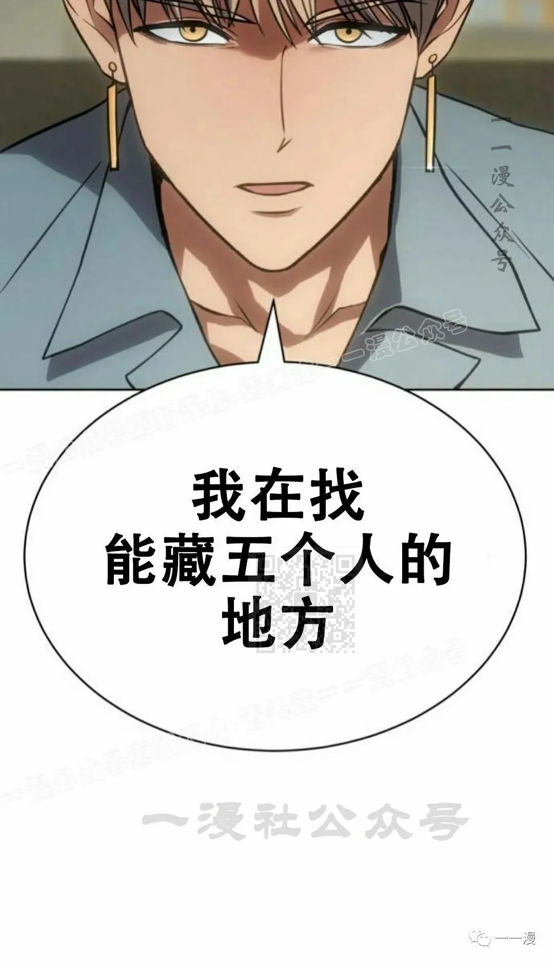第297页