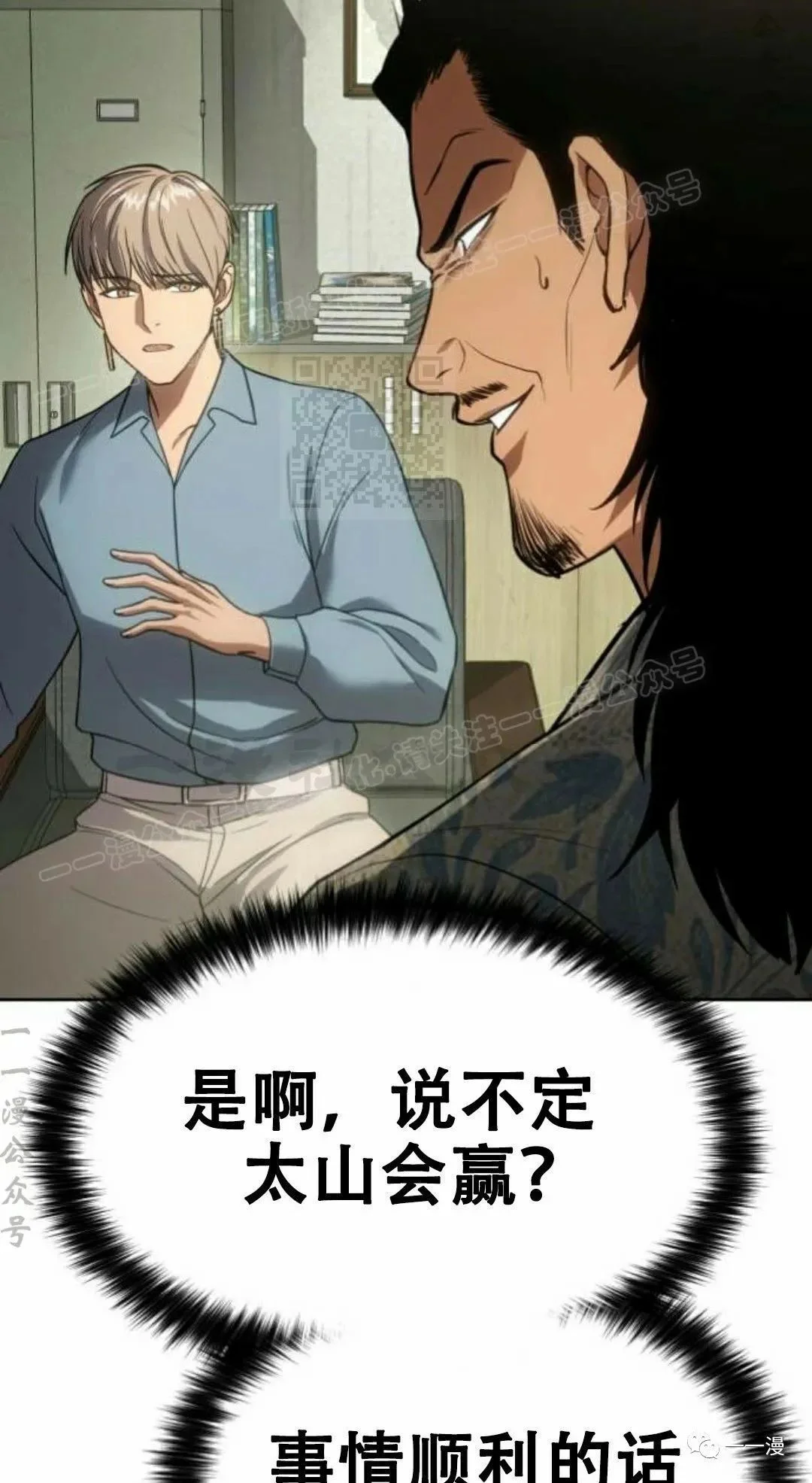 第339页