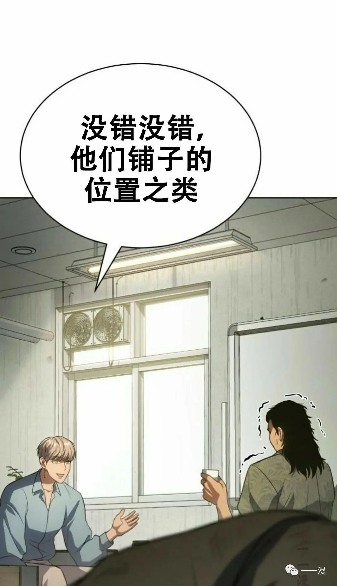 第276页