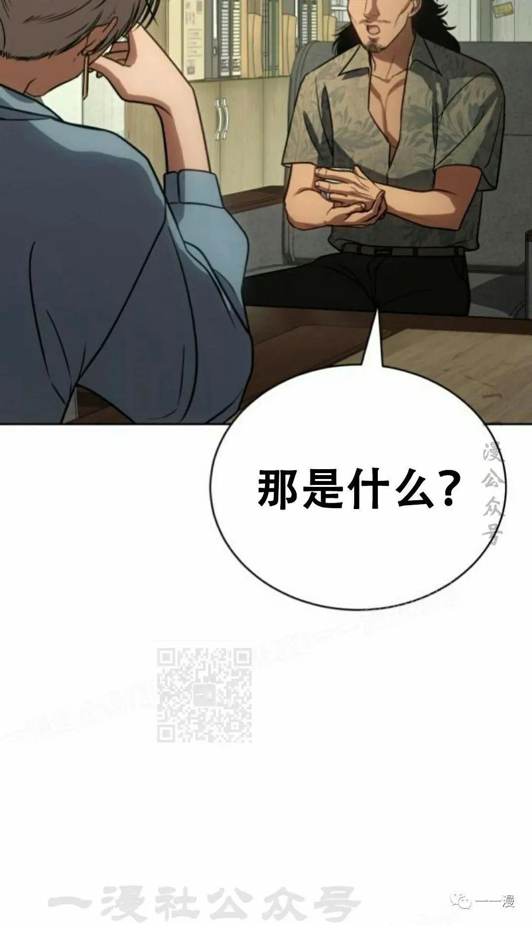 第291页