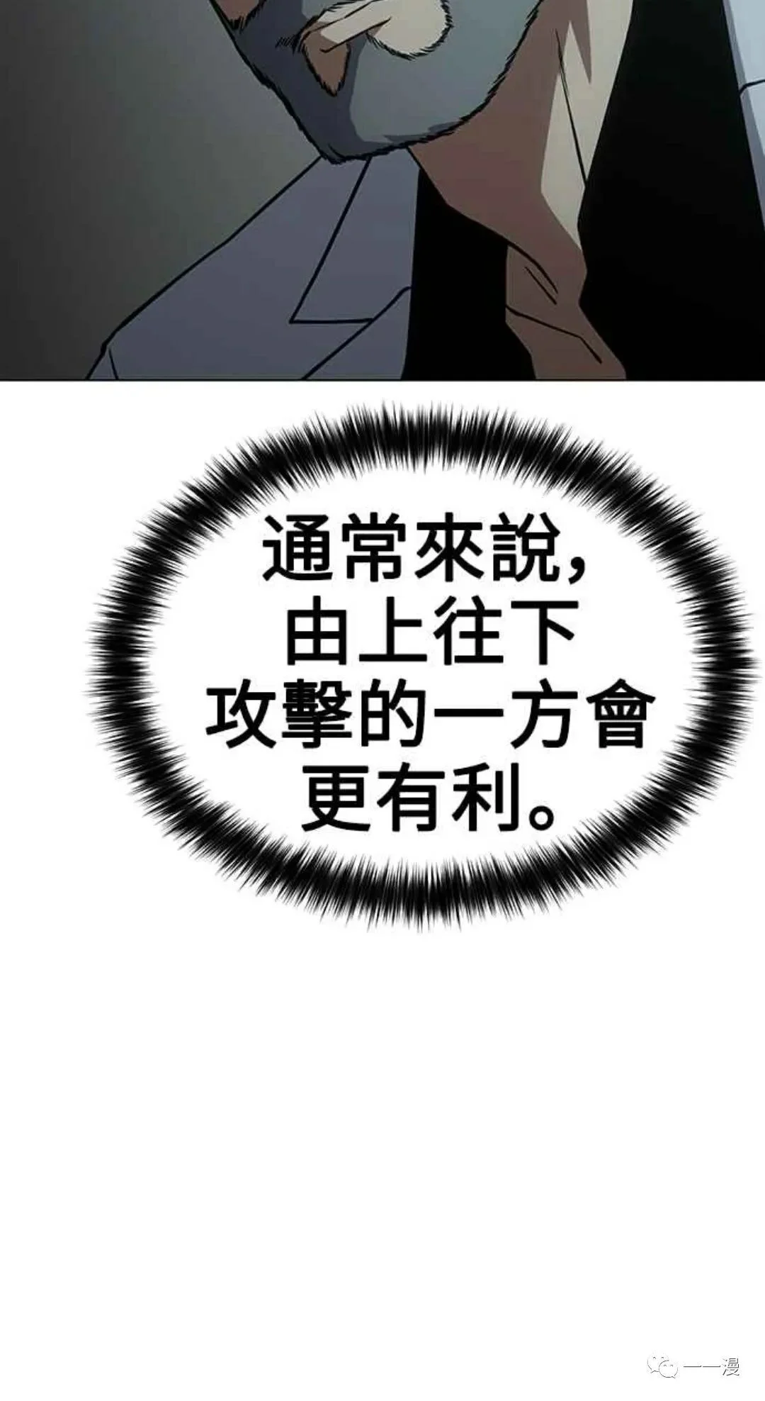 第303页