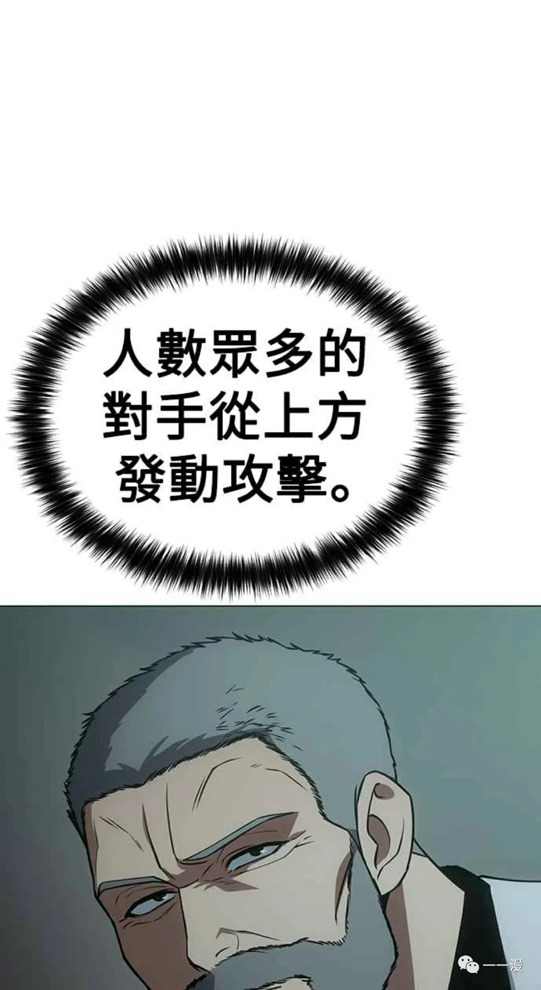 第300页