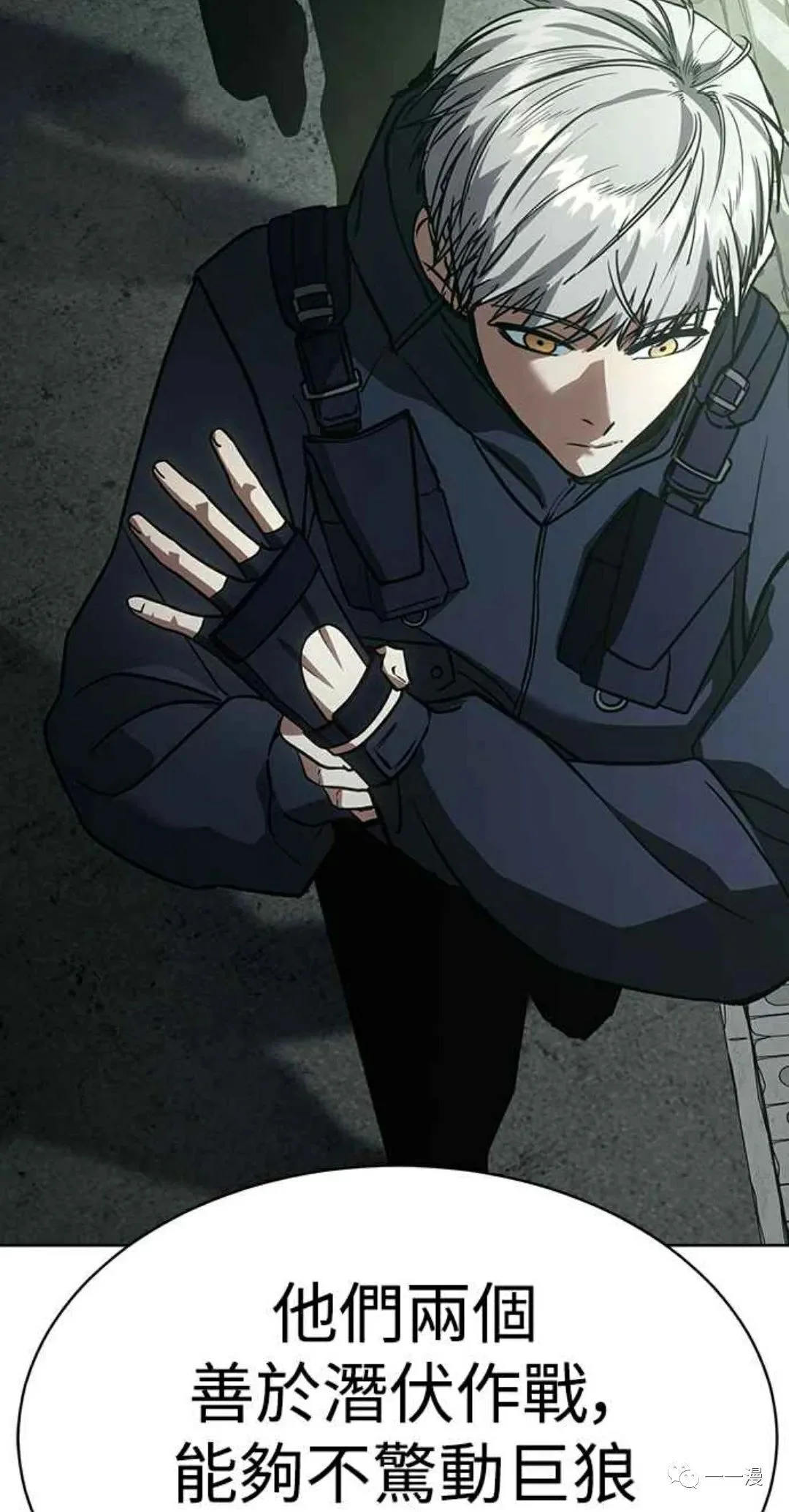 第93页