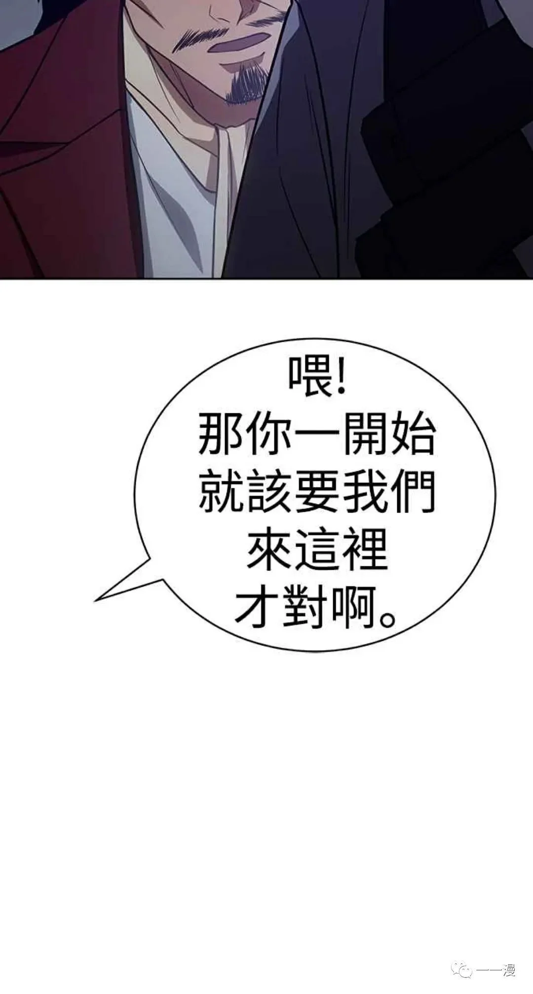 第429页