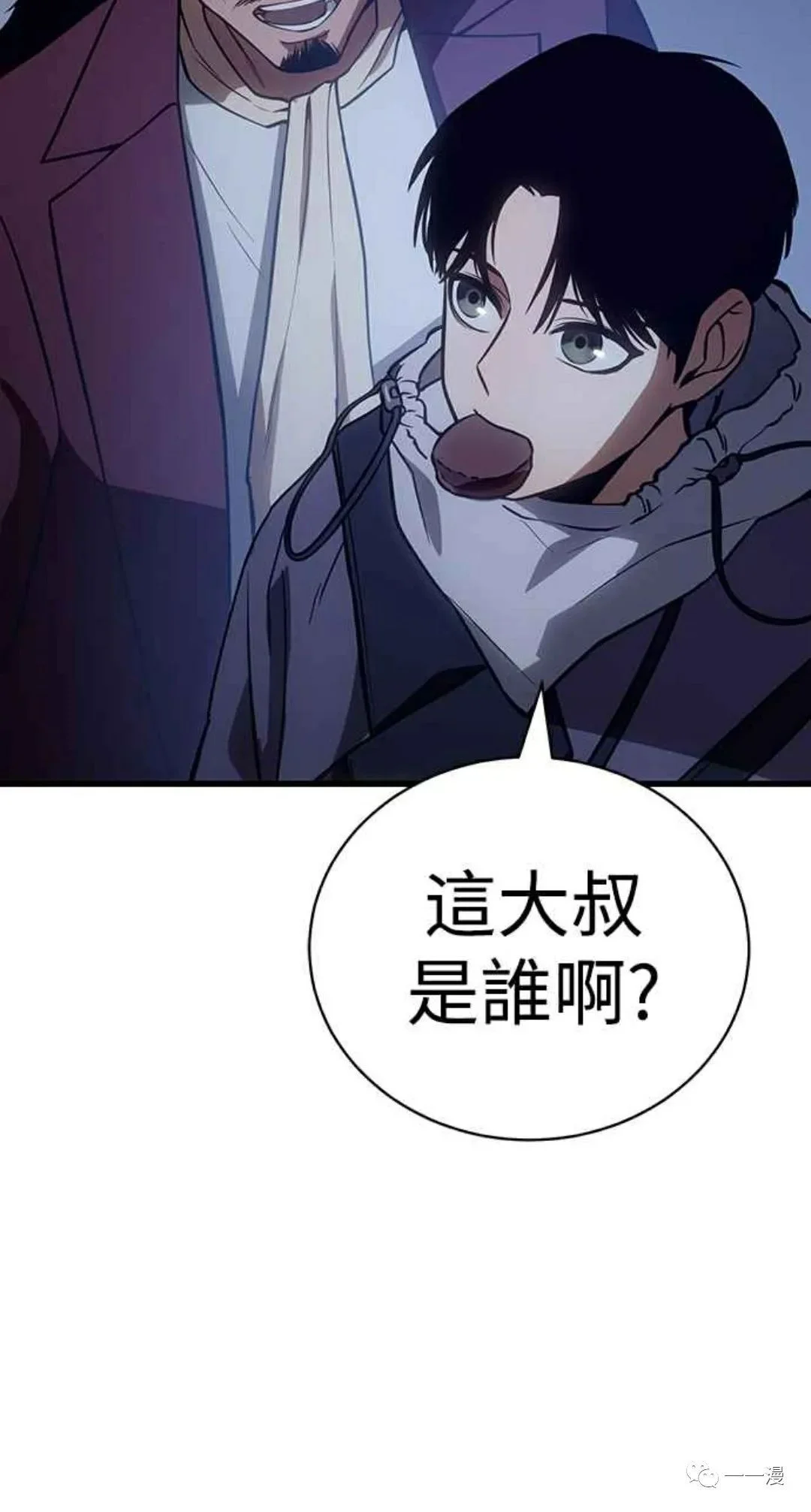 第423页