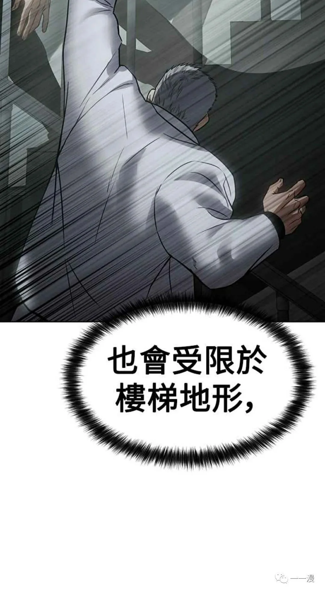 第333页