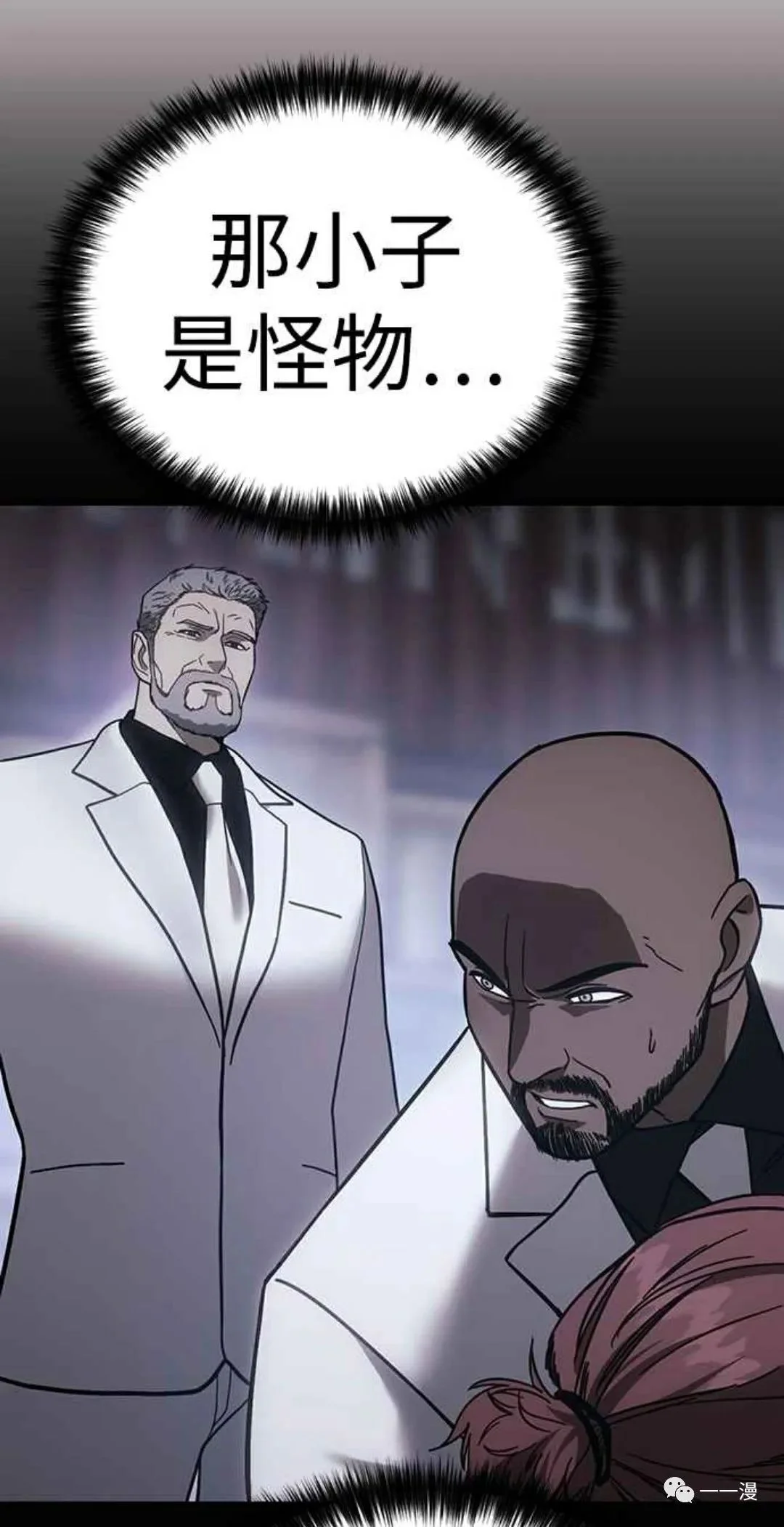 第456页