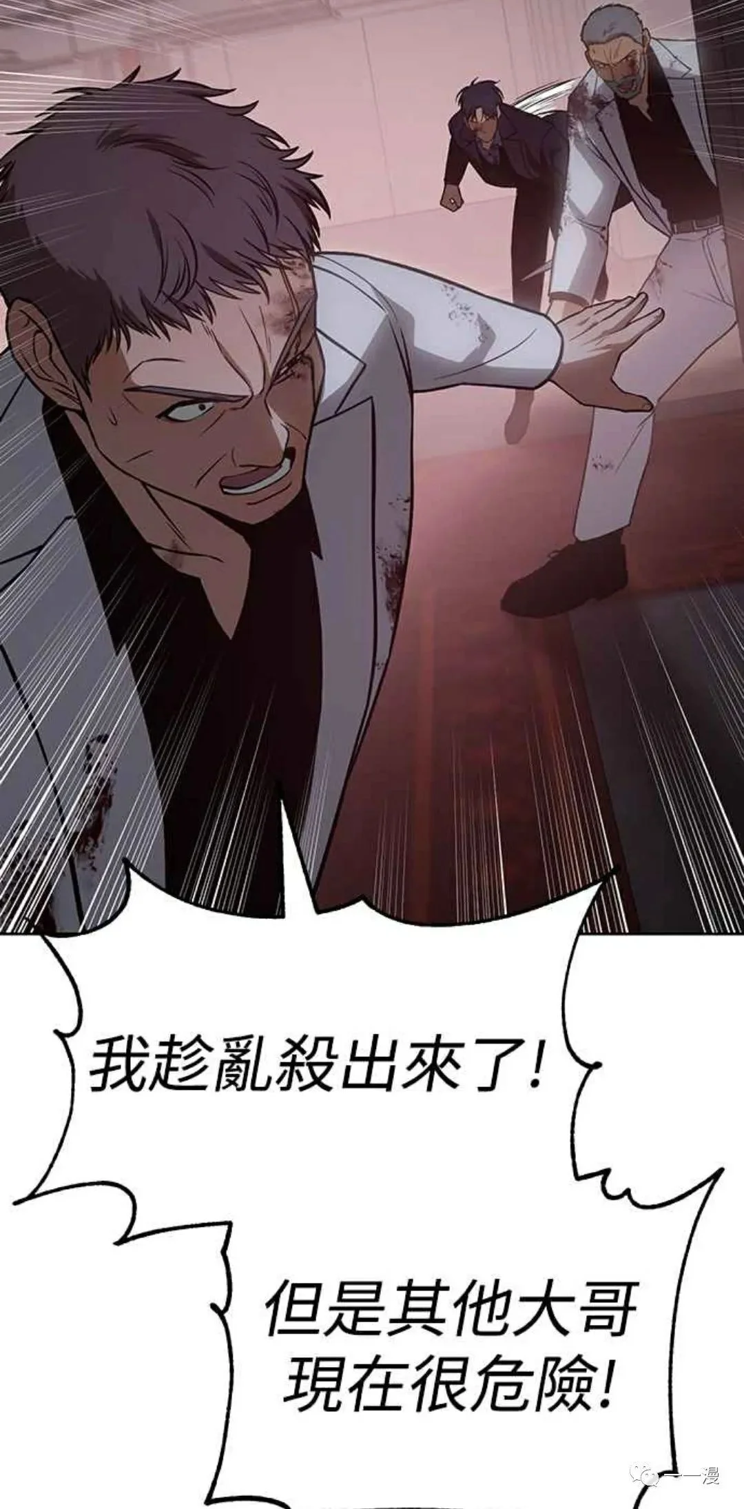 第489页