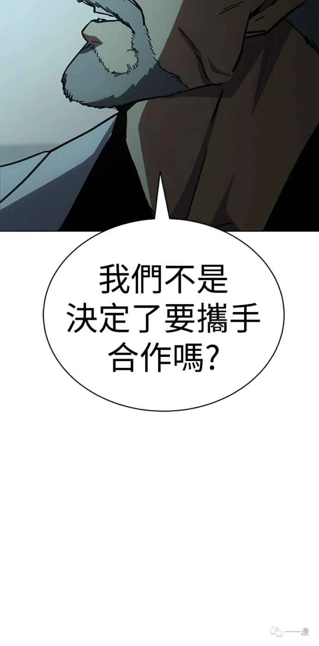 第252页