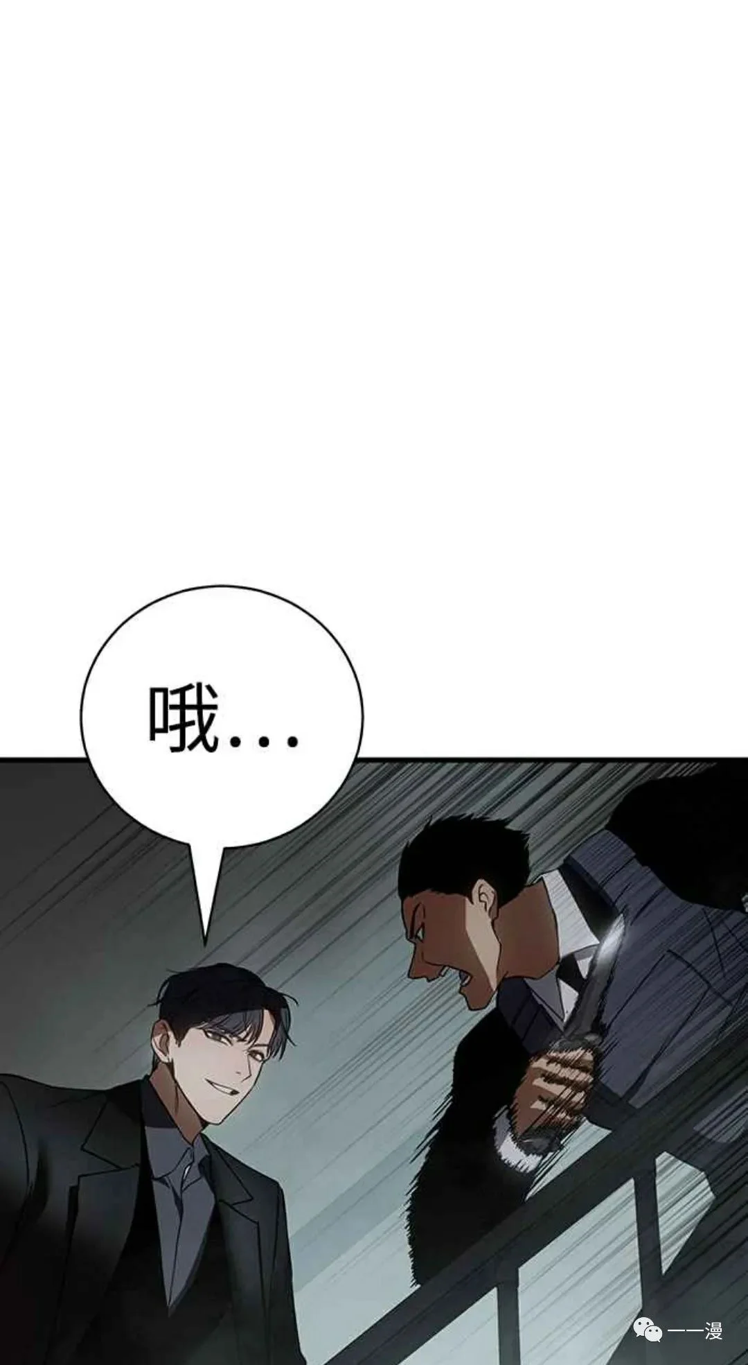 第348页