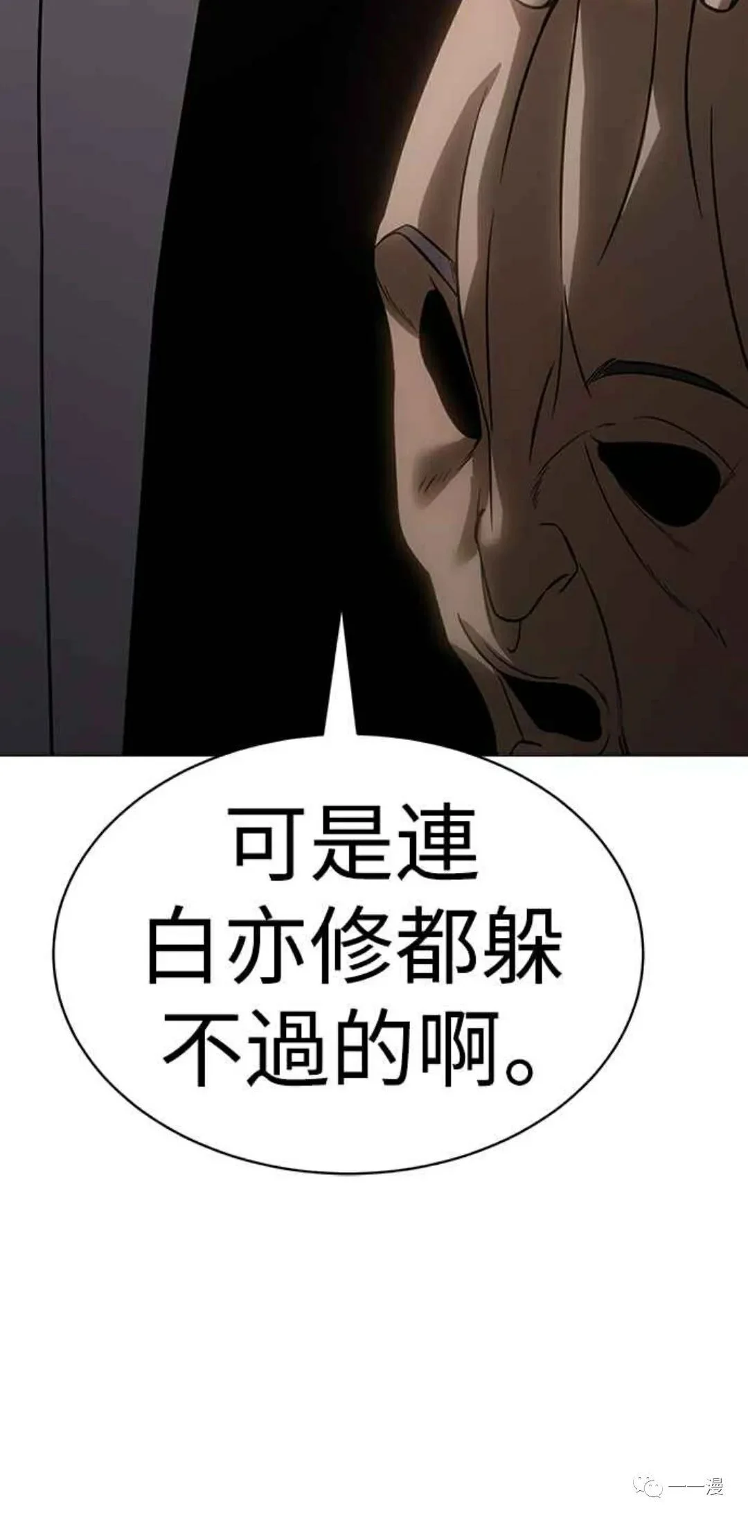 第447页