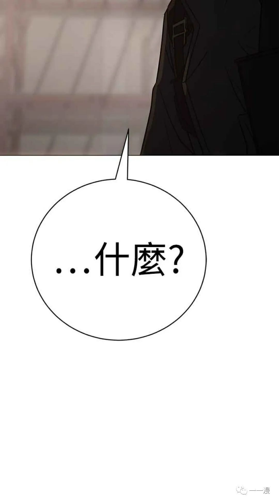 第453页