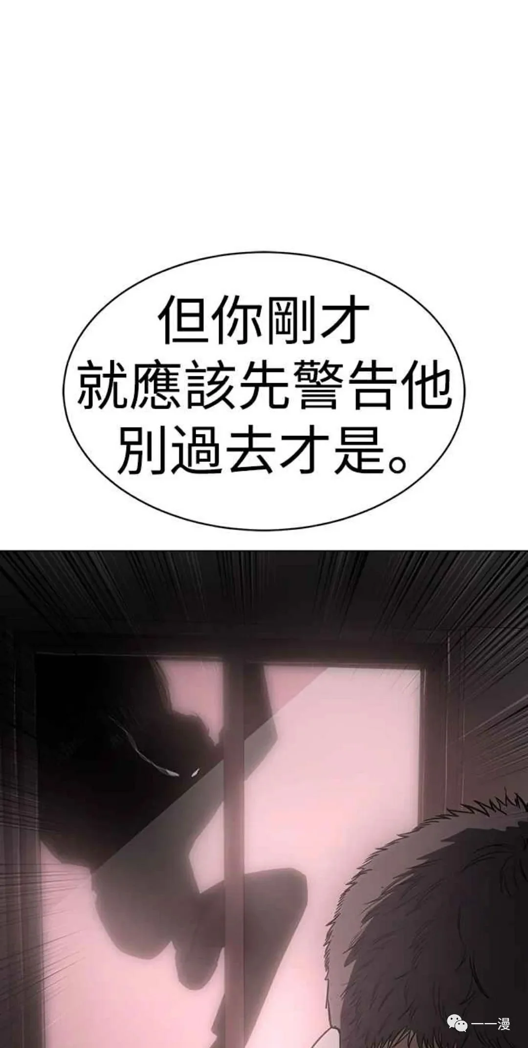 第249页