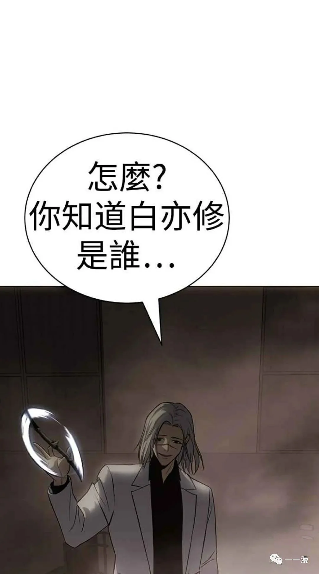 第456页