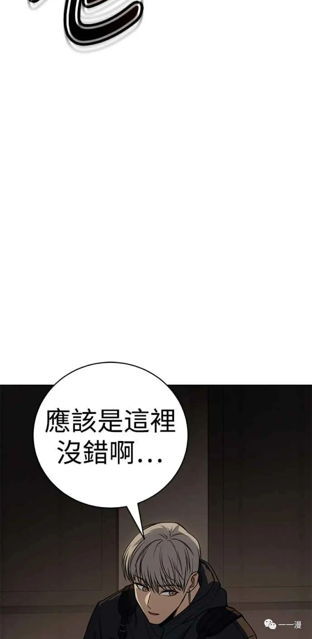 第384页