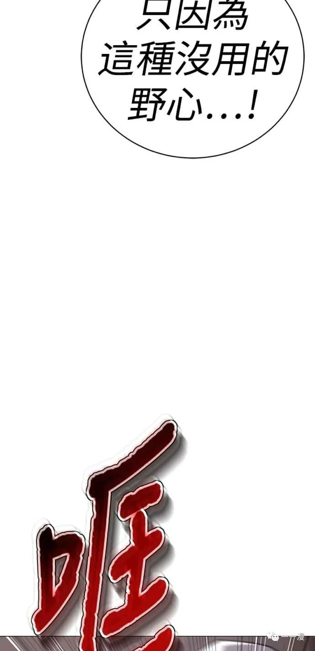 第213页