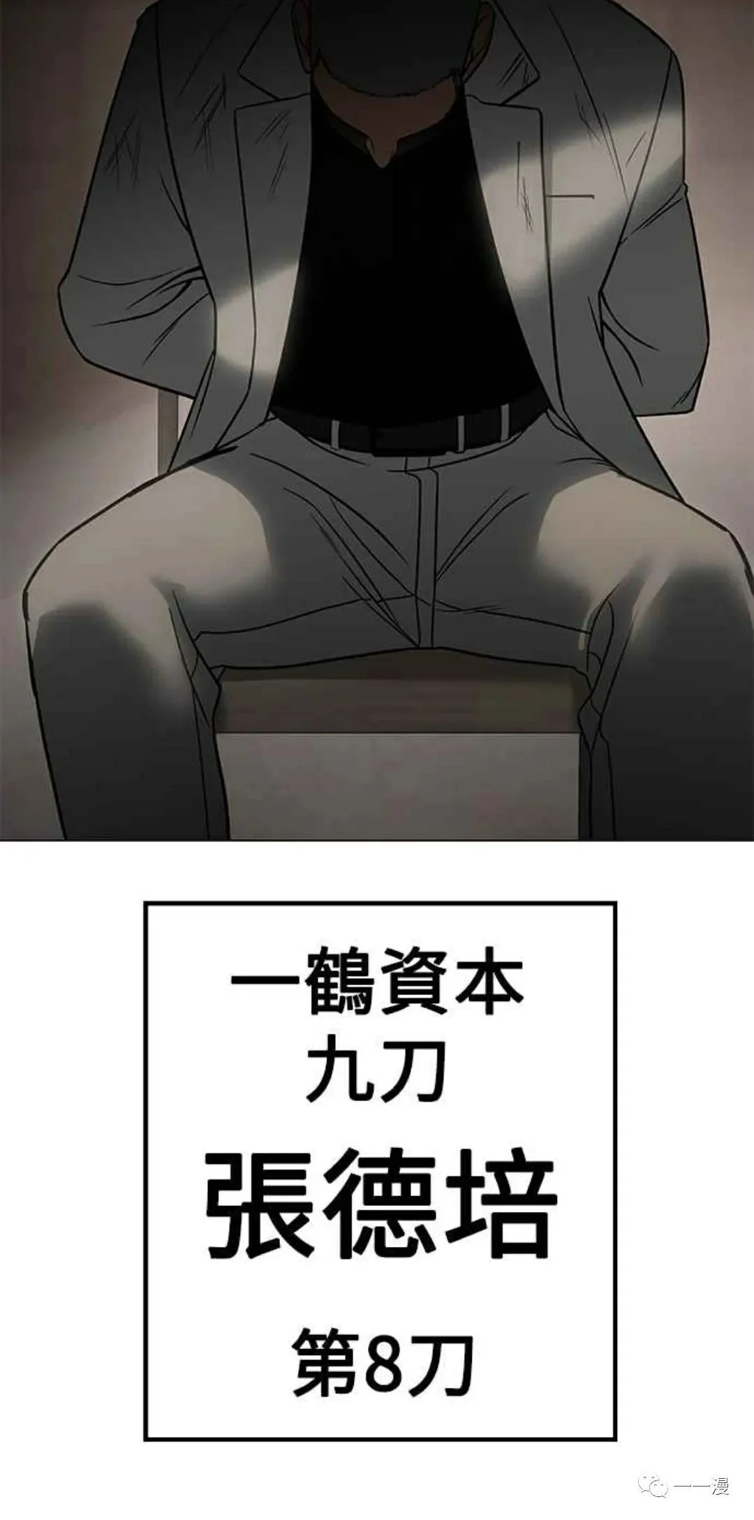 第396页
