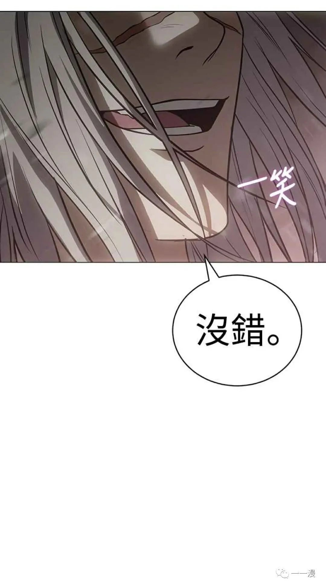 第477页