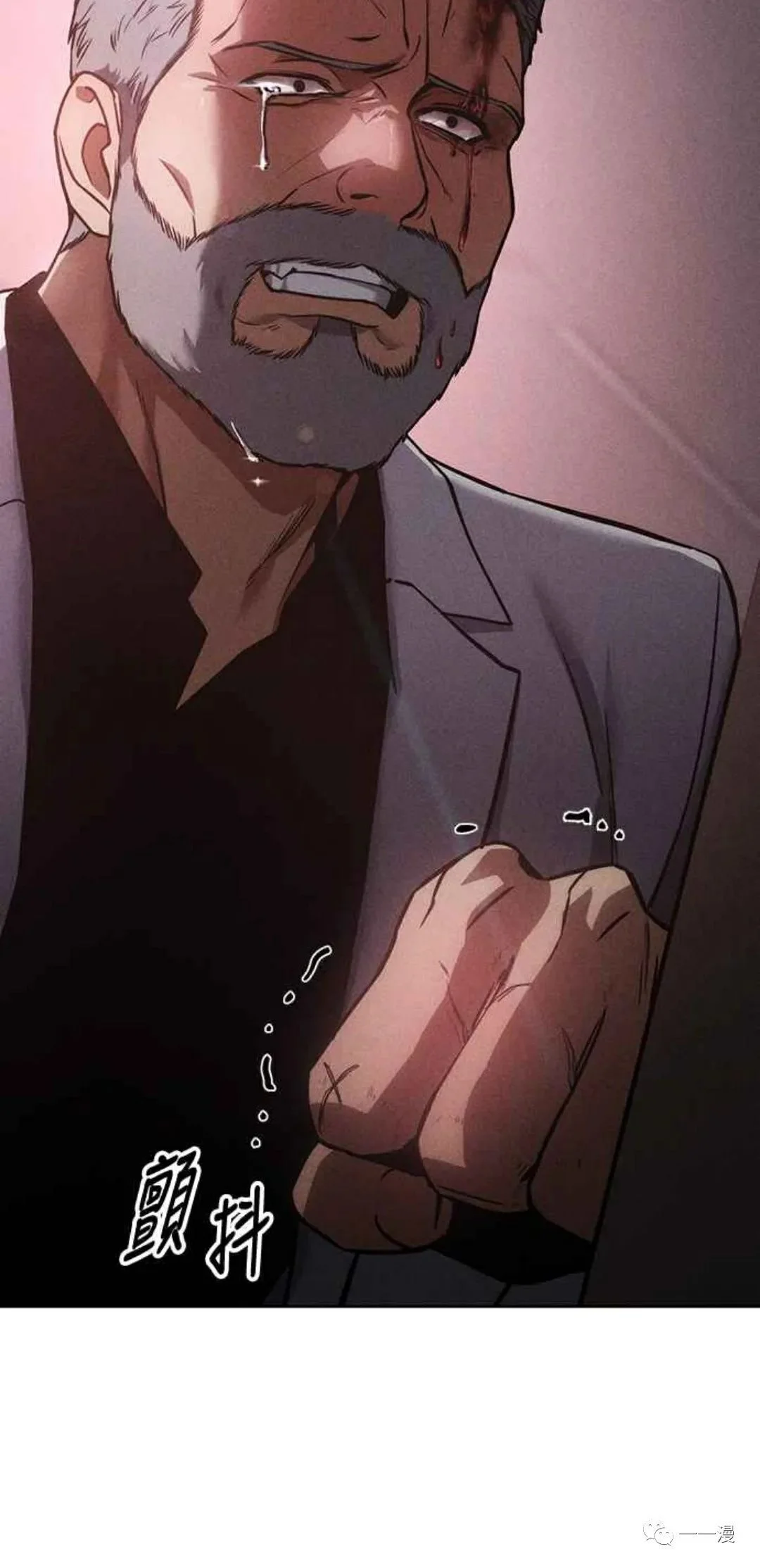 第237页