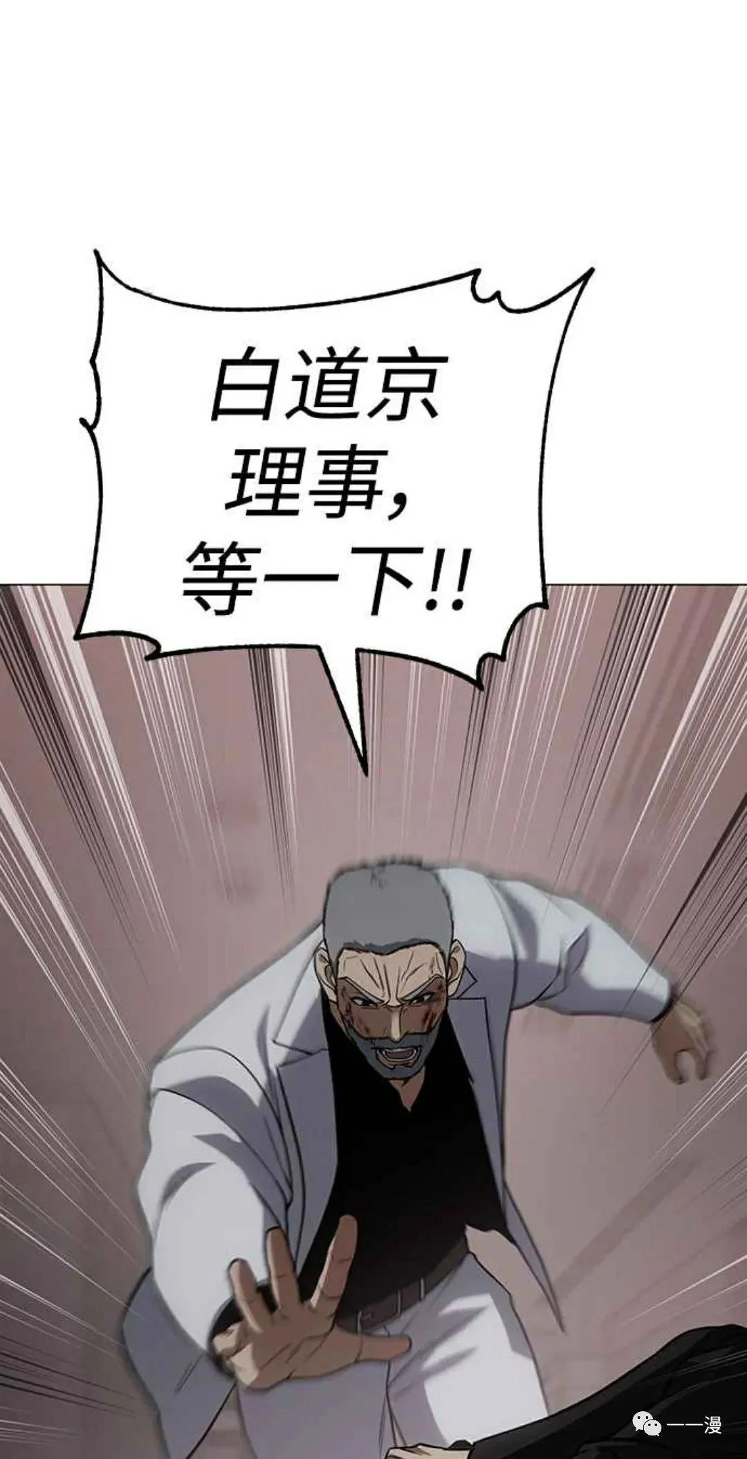 第300页
