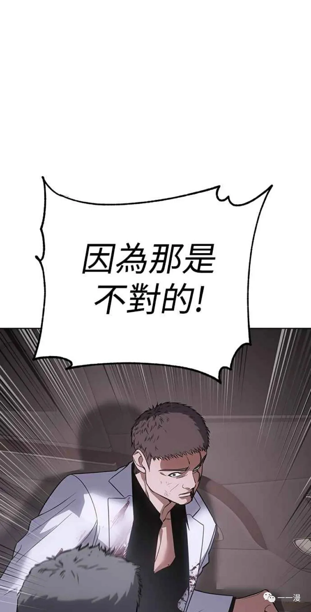 第234页