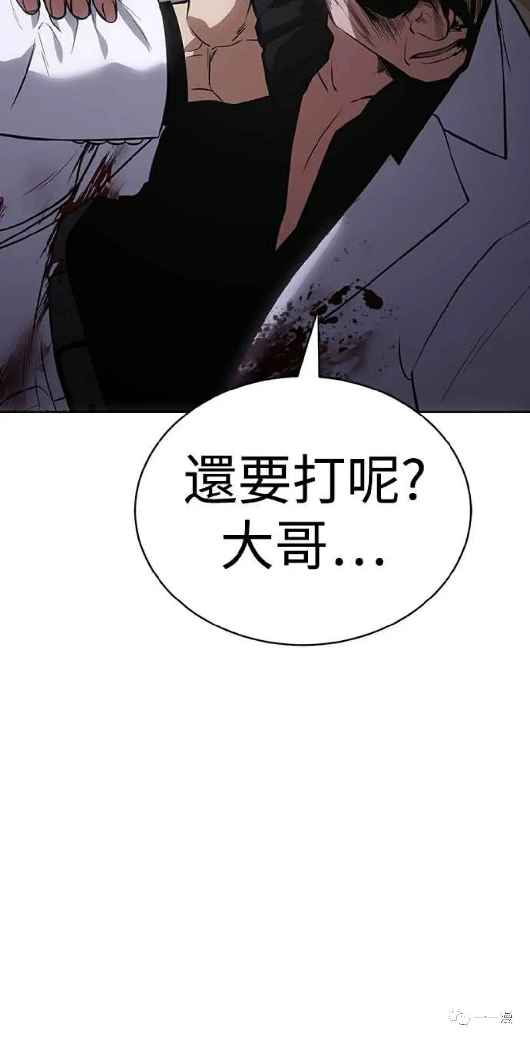 第228页