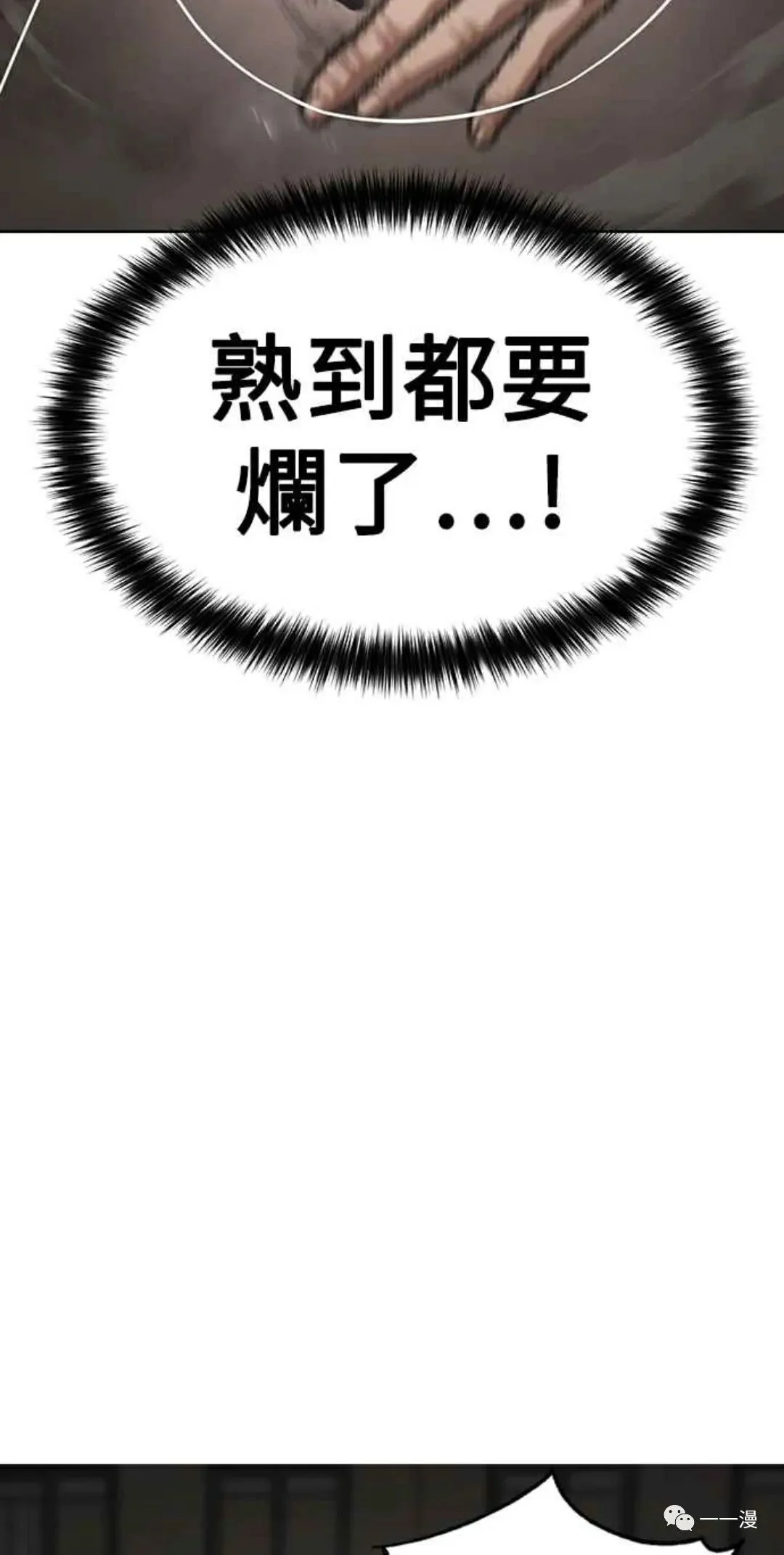 第366页