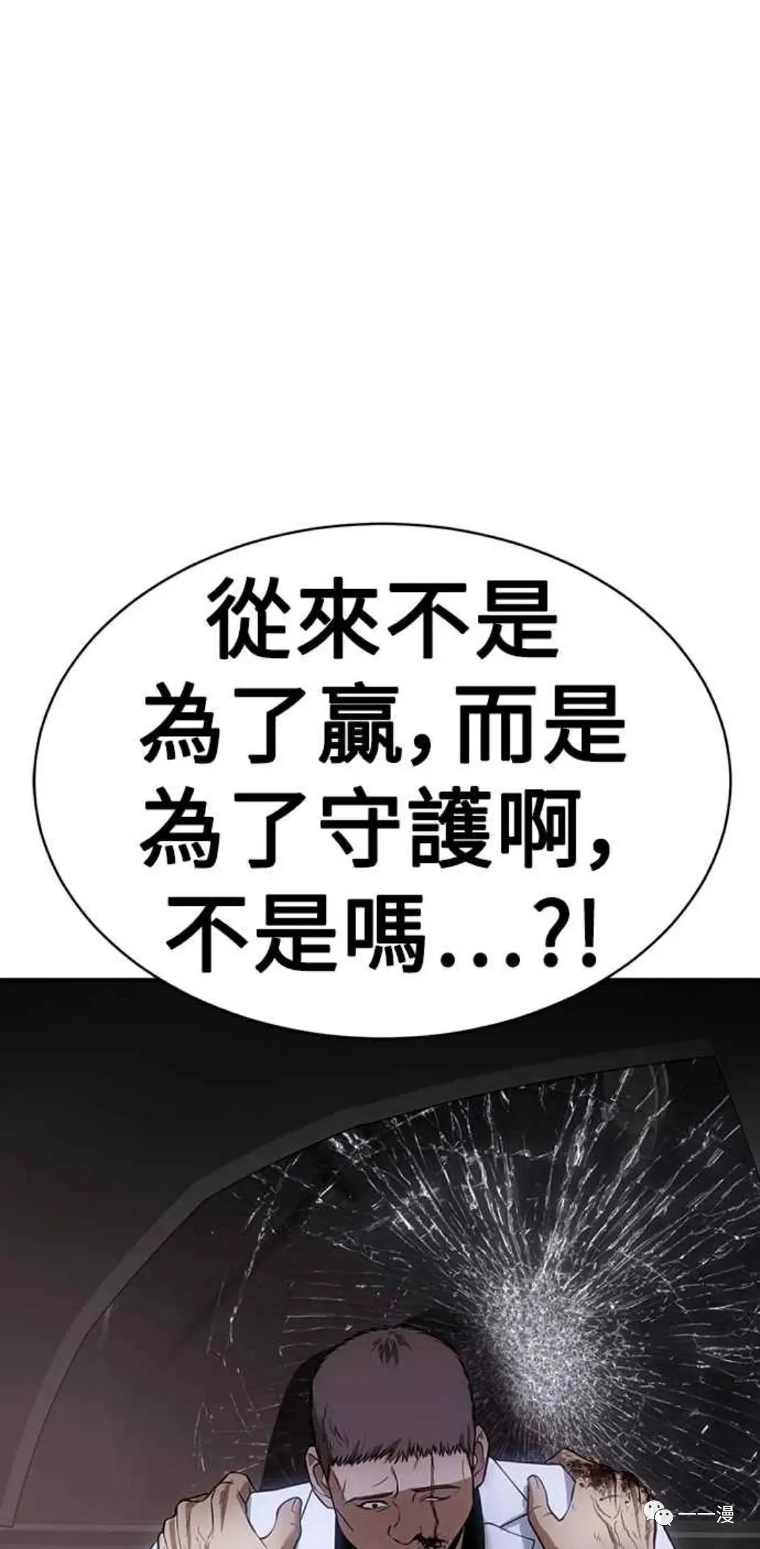 第252页