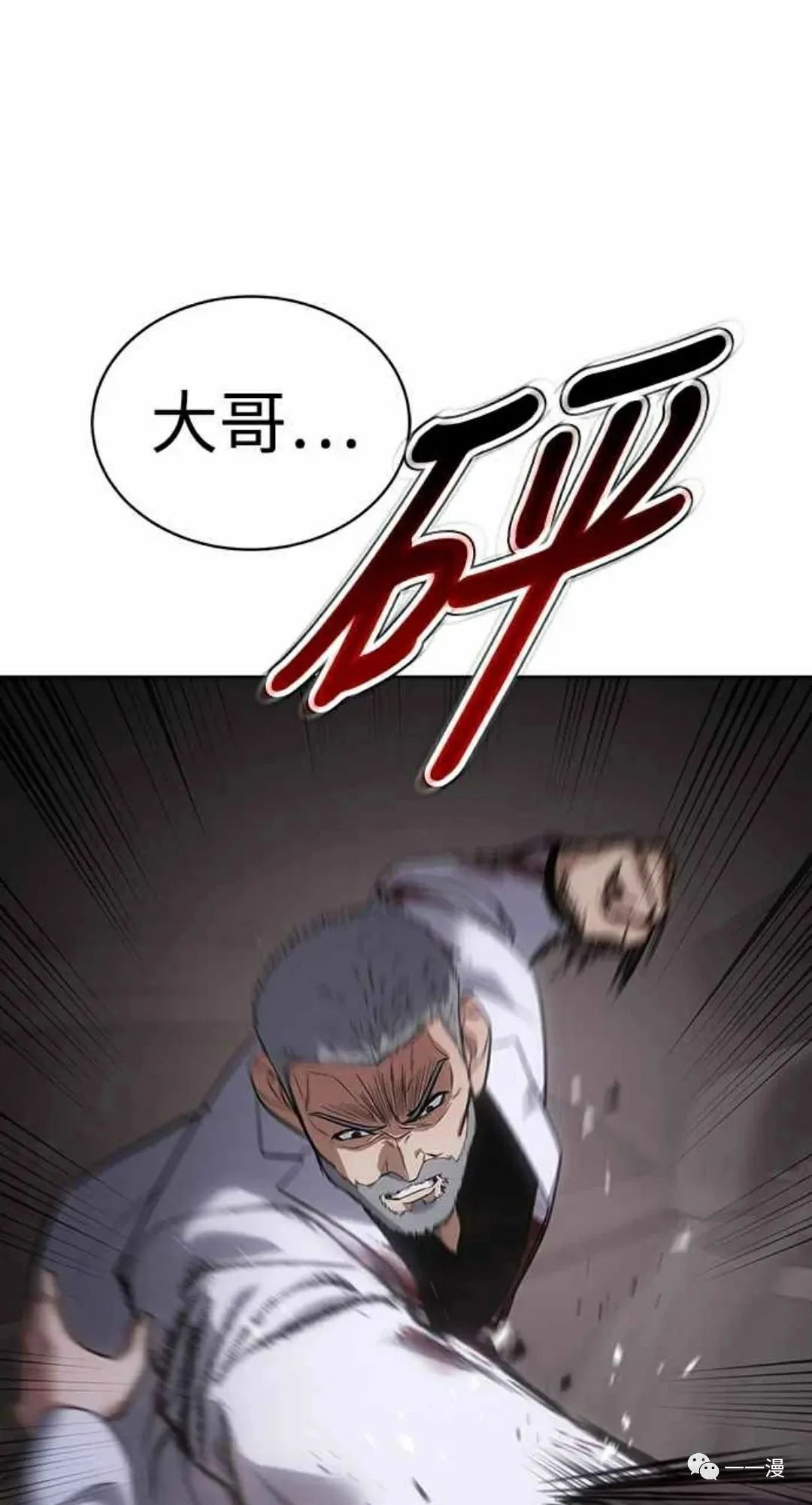 第201页