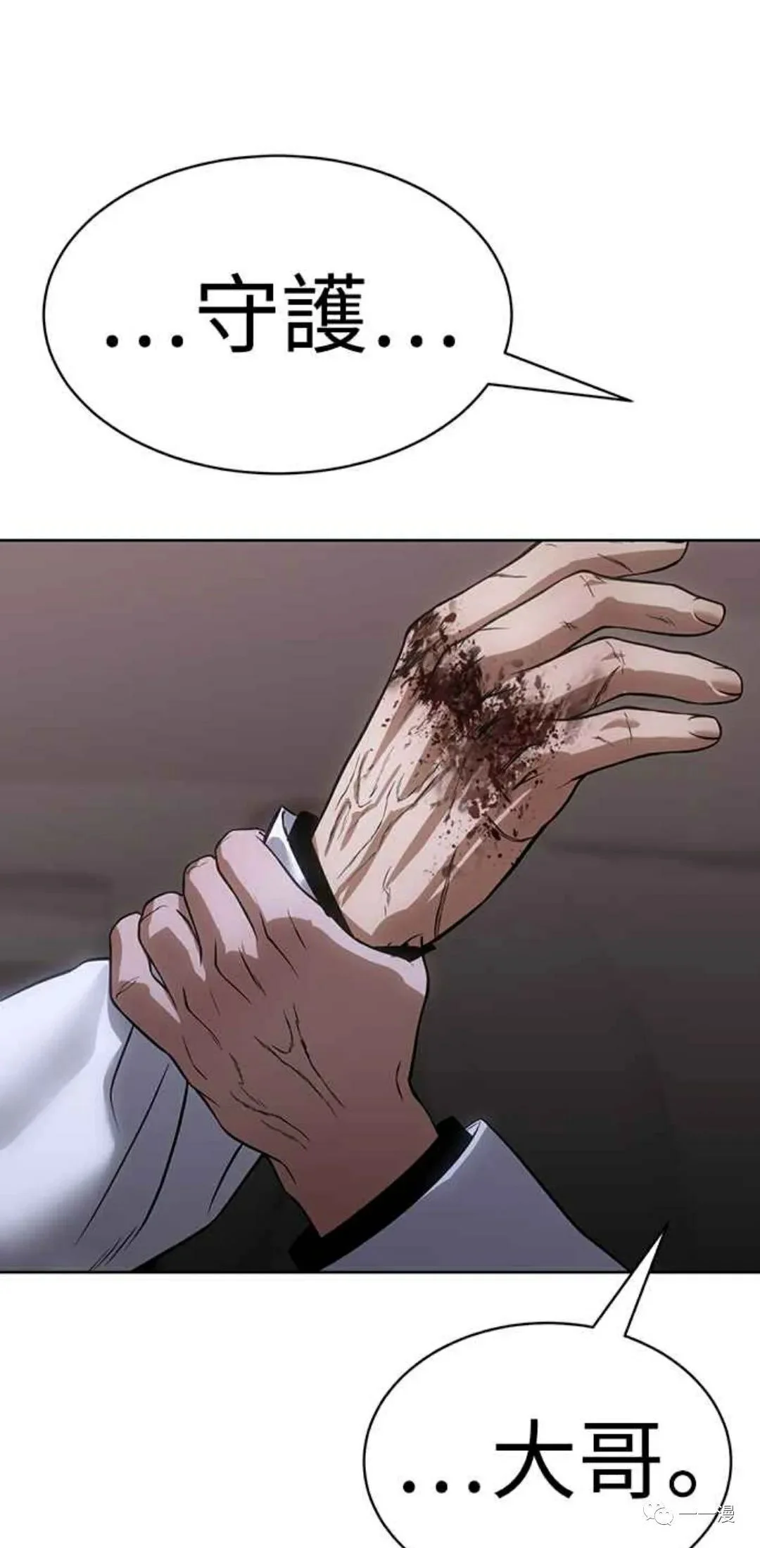 第258页