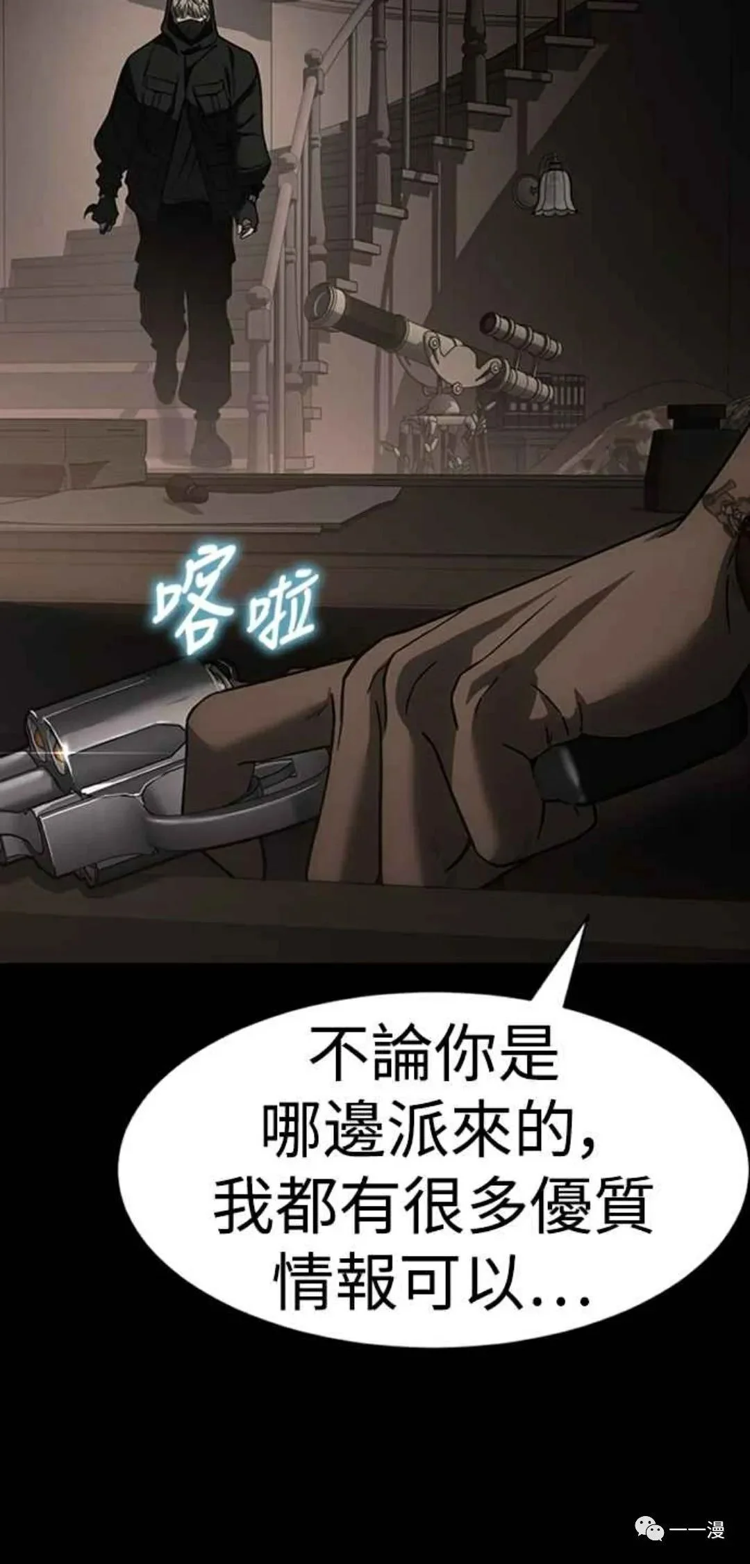 第189页