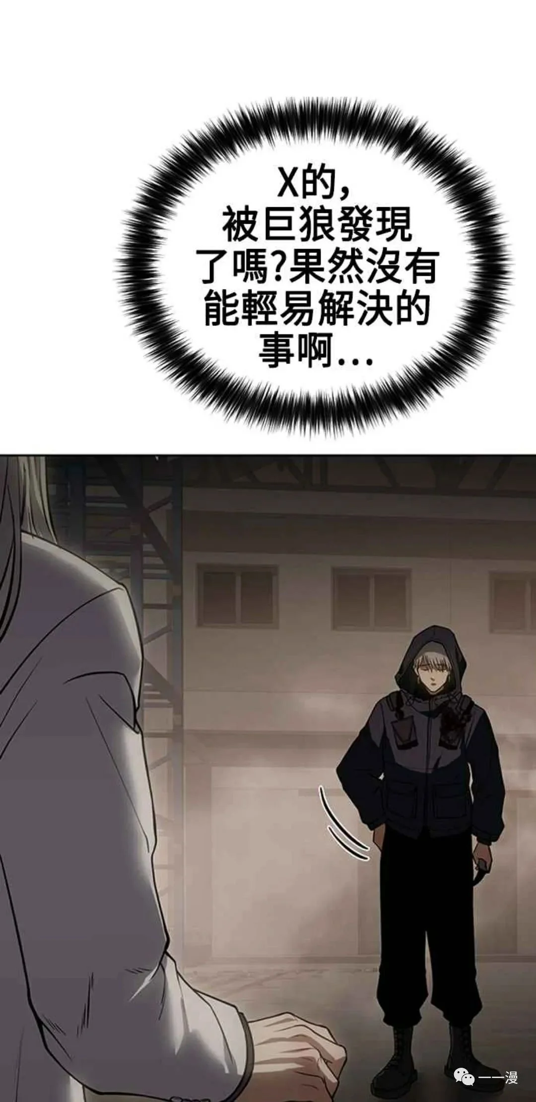 第351页