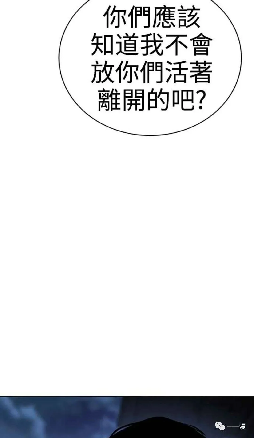 第405页