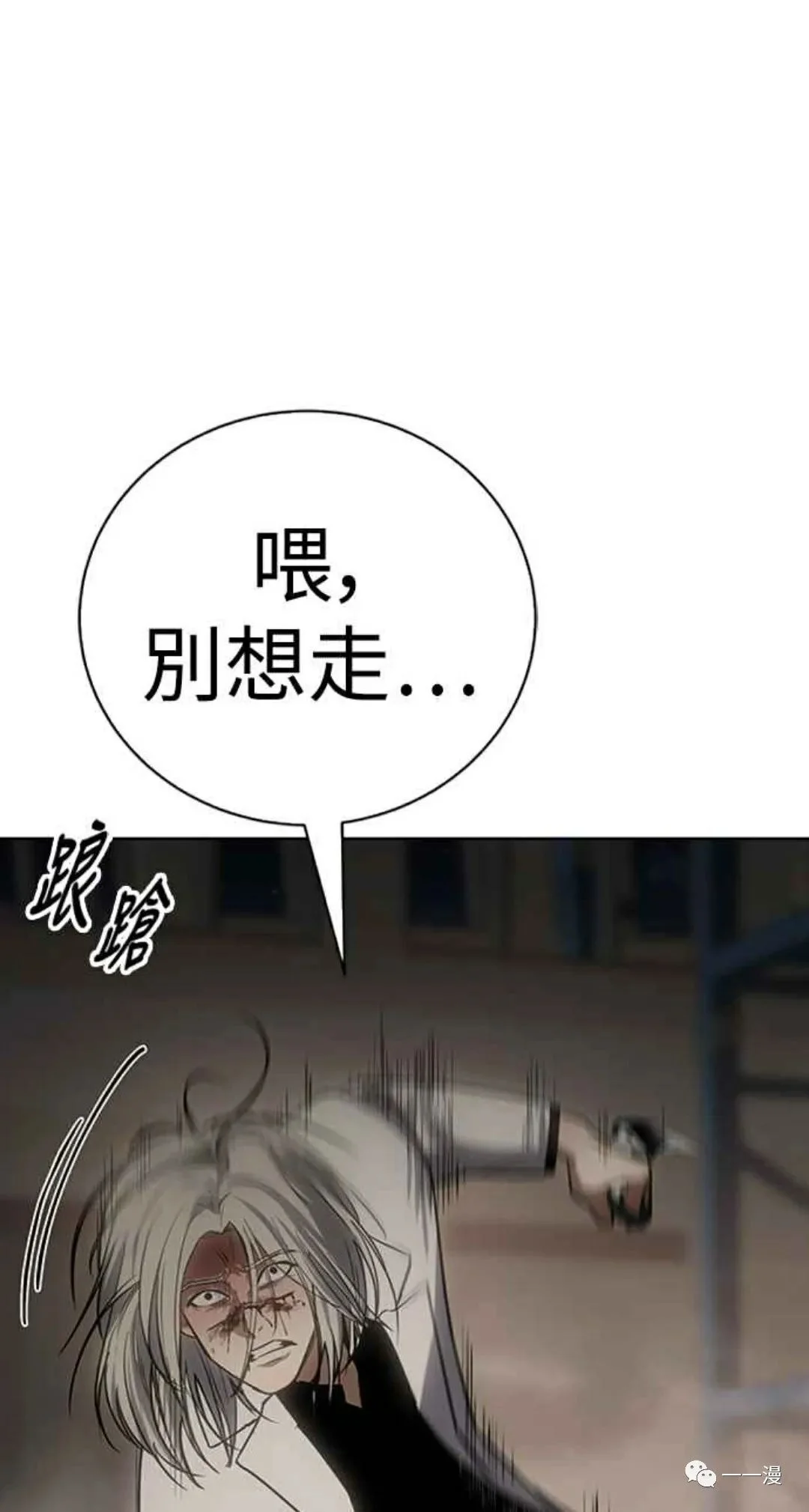 第360页