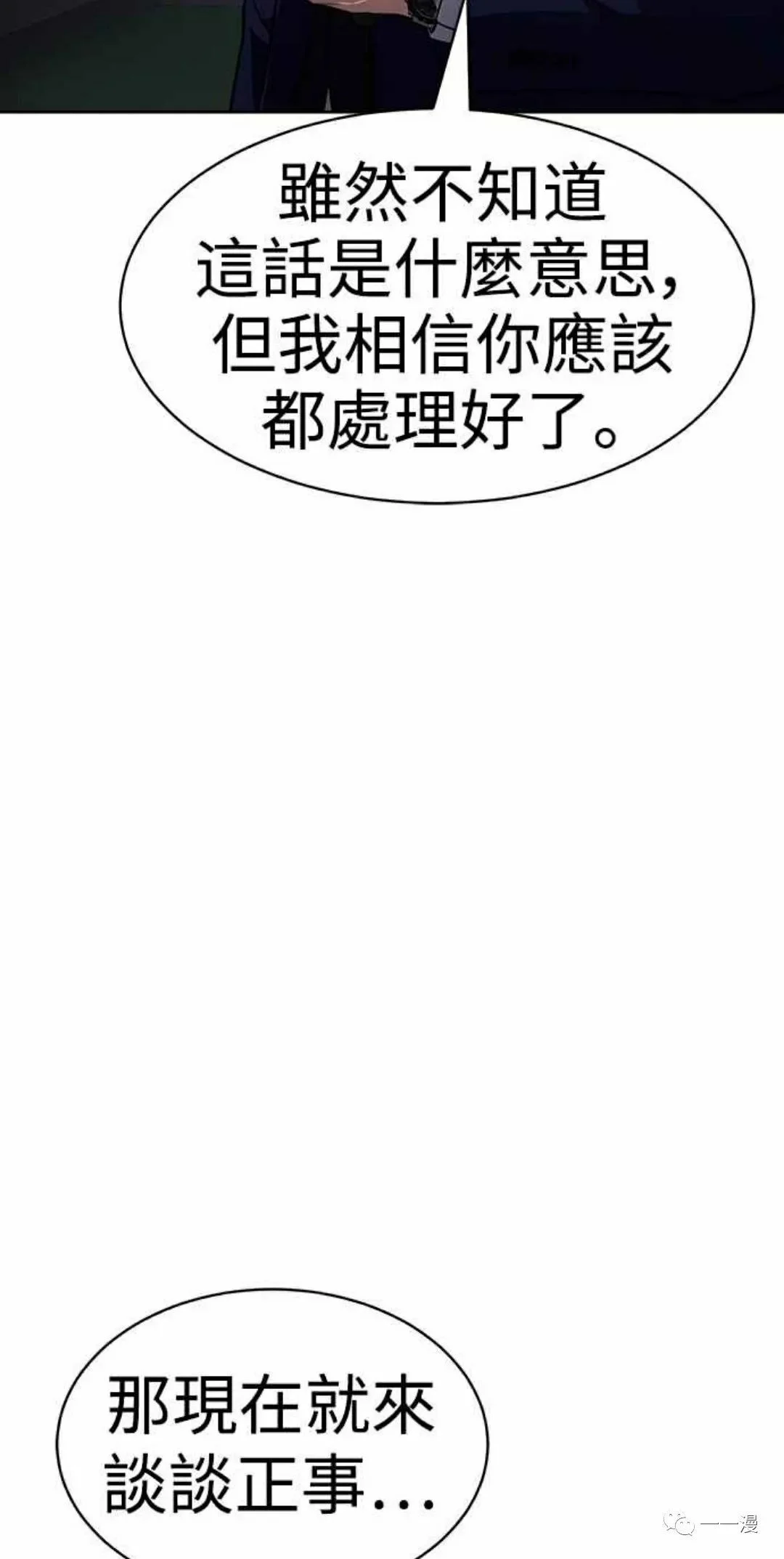 第294页