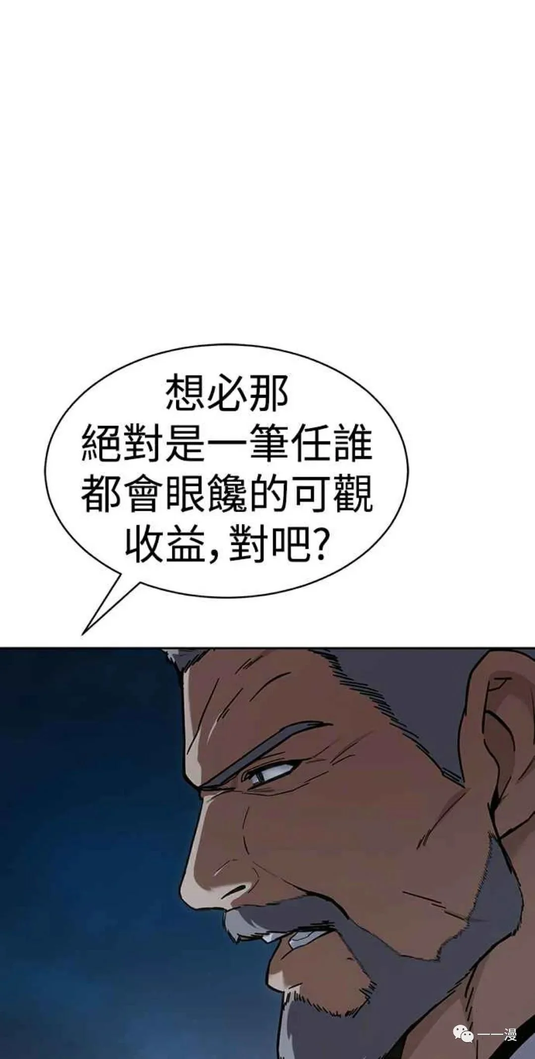 第330页