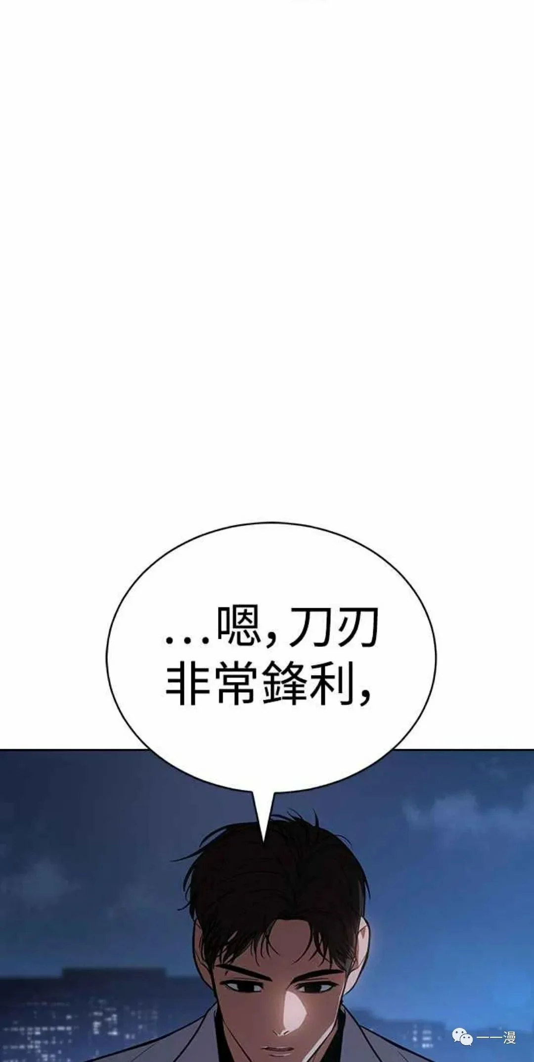 第285页