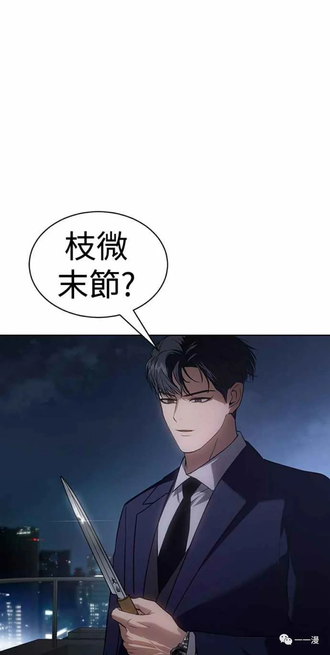 第291页