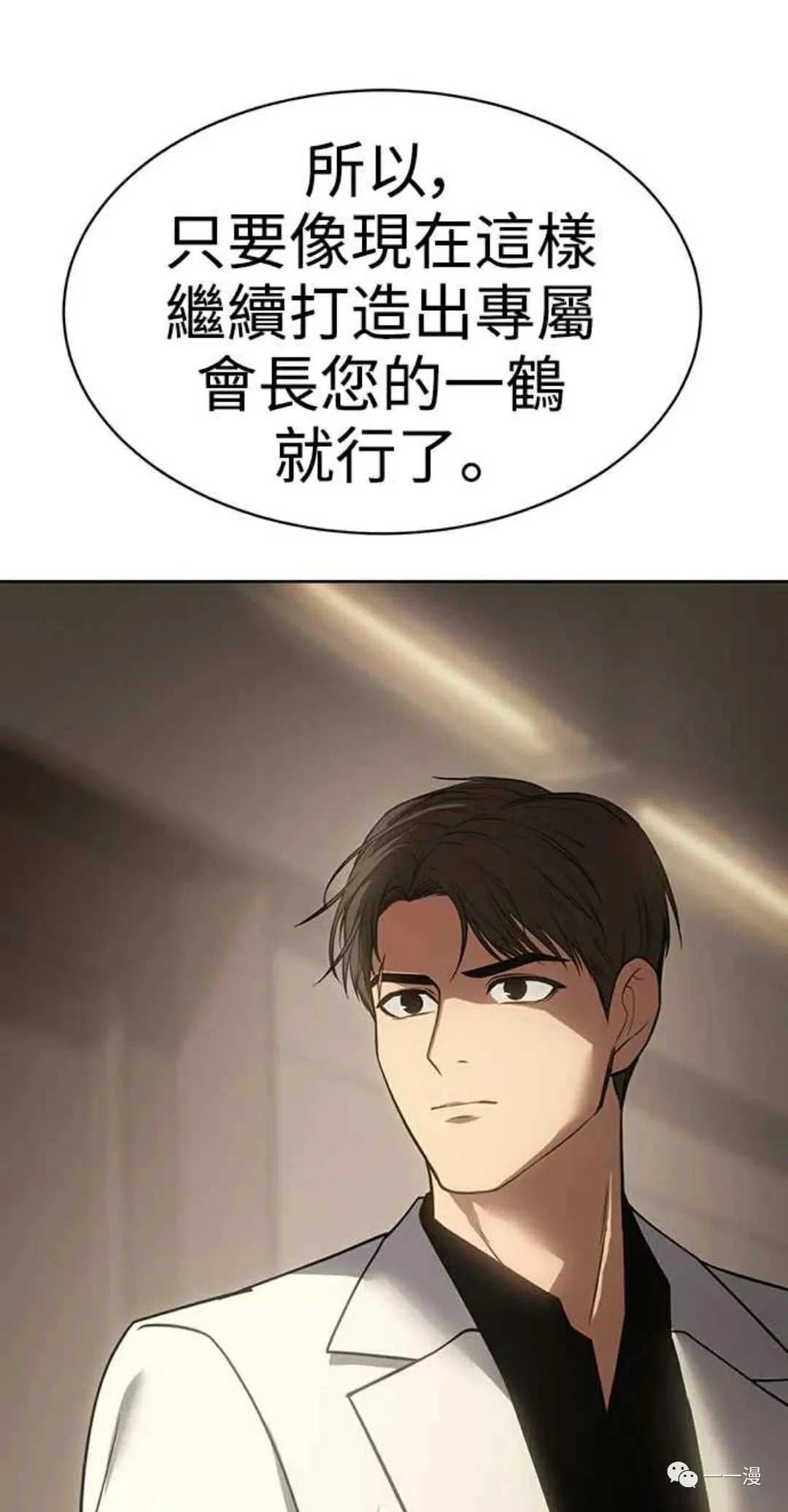 第195页