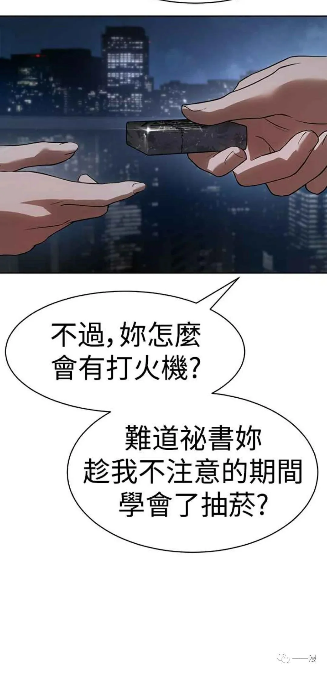 第219页